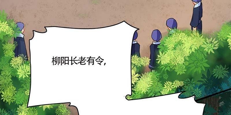我喜欢你啊！