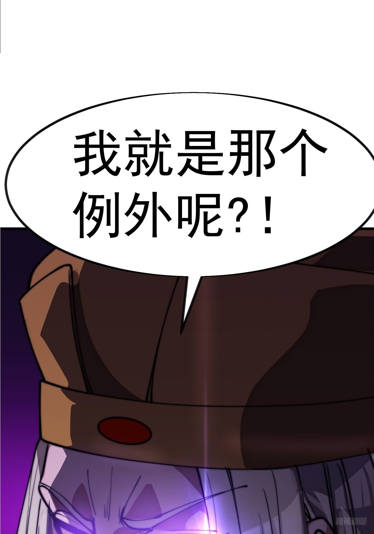 第一千一百二十九话：酒里有毒