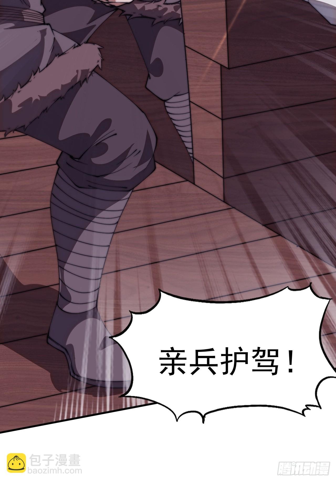 第一千一百二十九话：酒里有毒