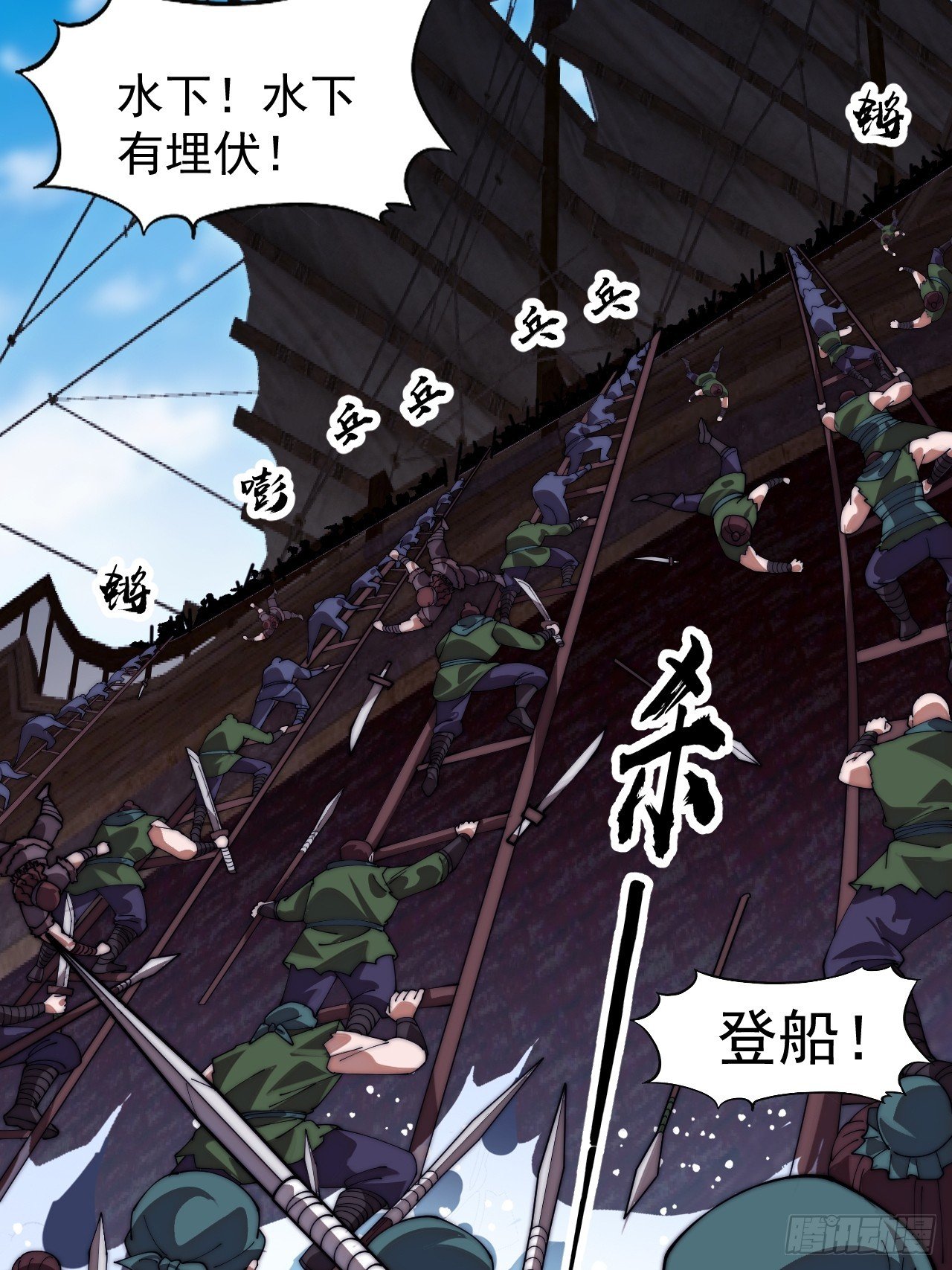 第一千一百二十九话：酒里有毒
