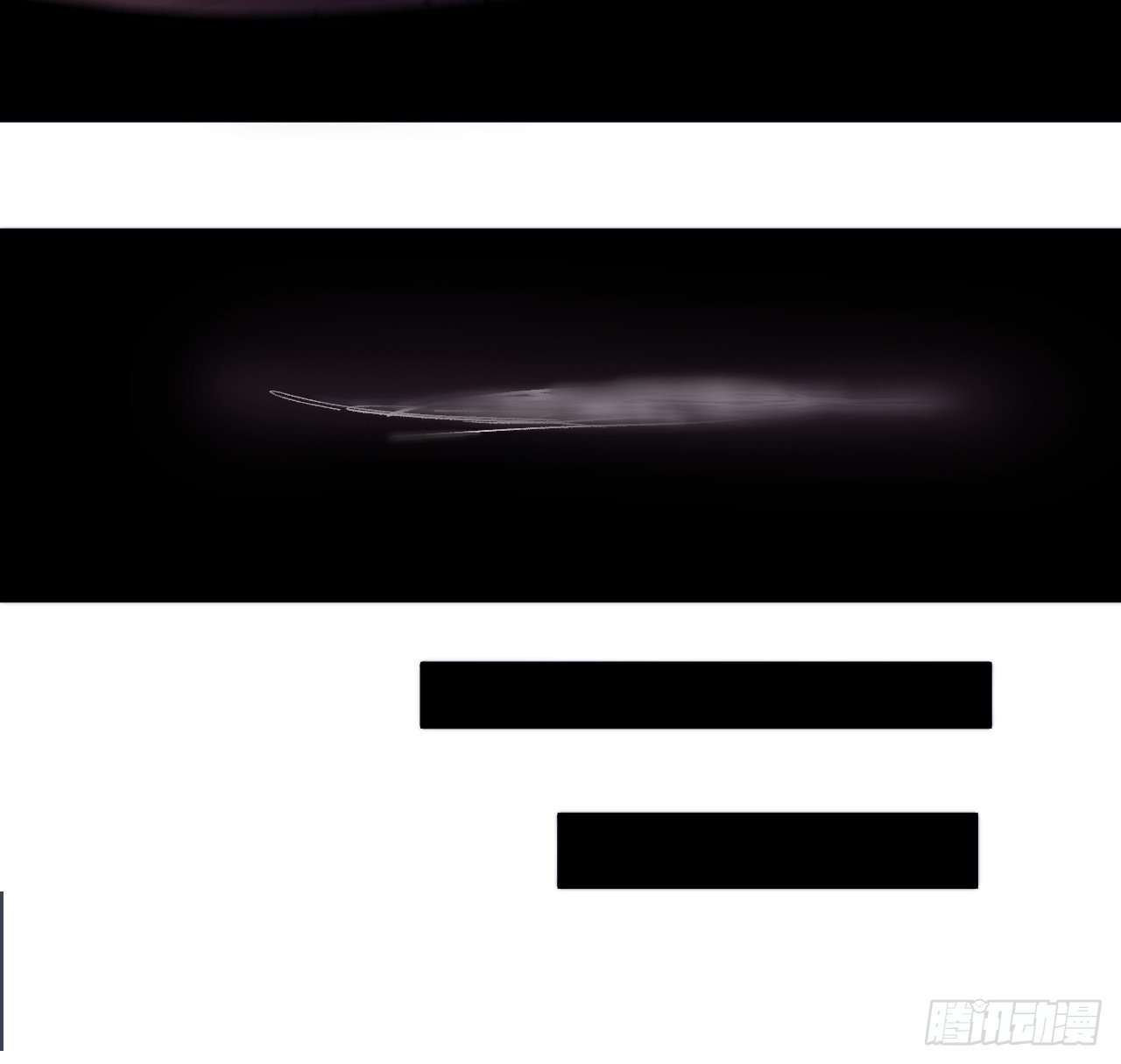 第一千一百二十九话：酒里有毒