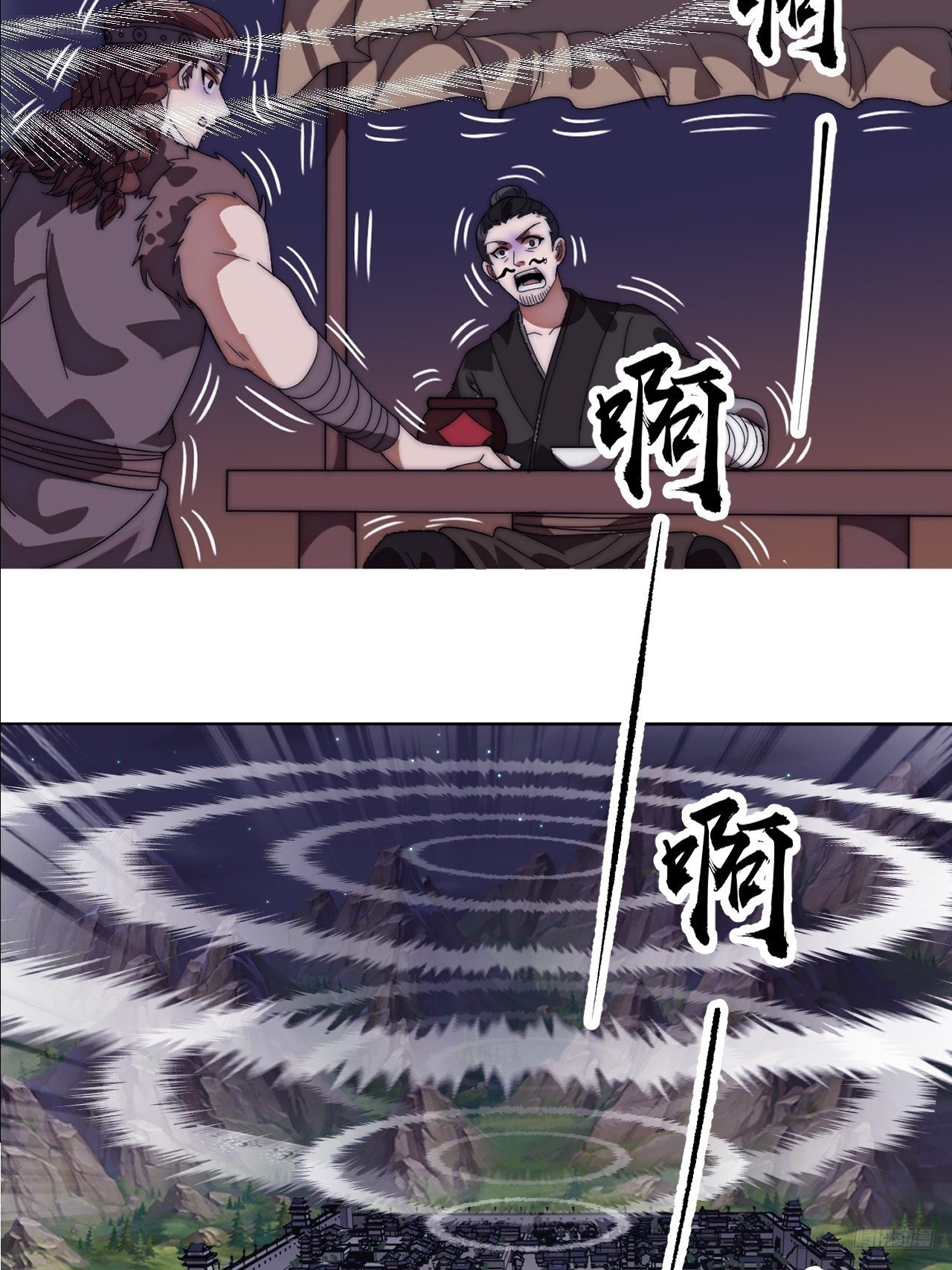 第一千一百三十话：暴怒的神