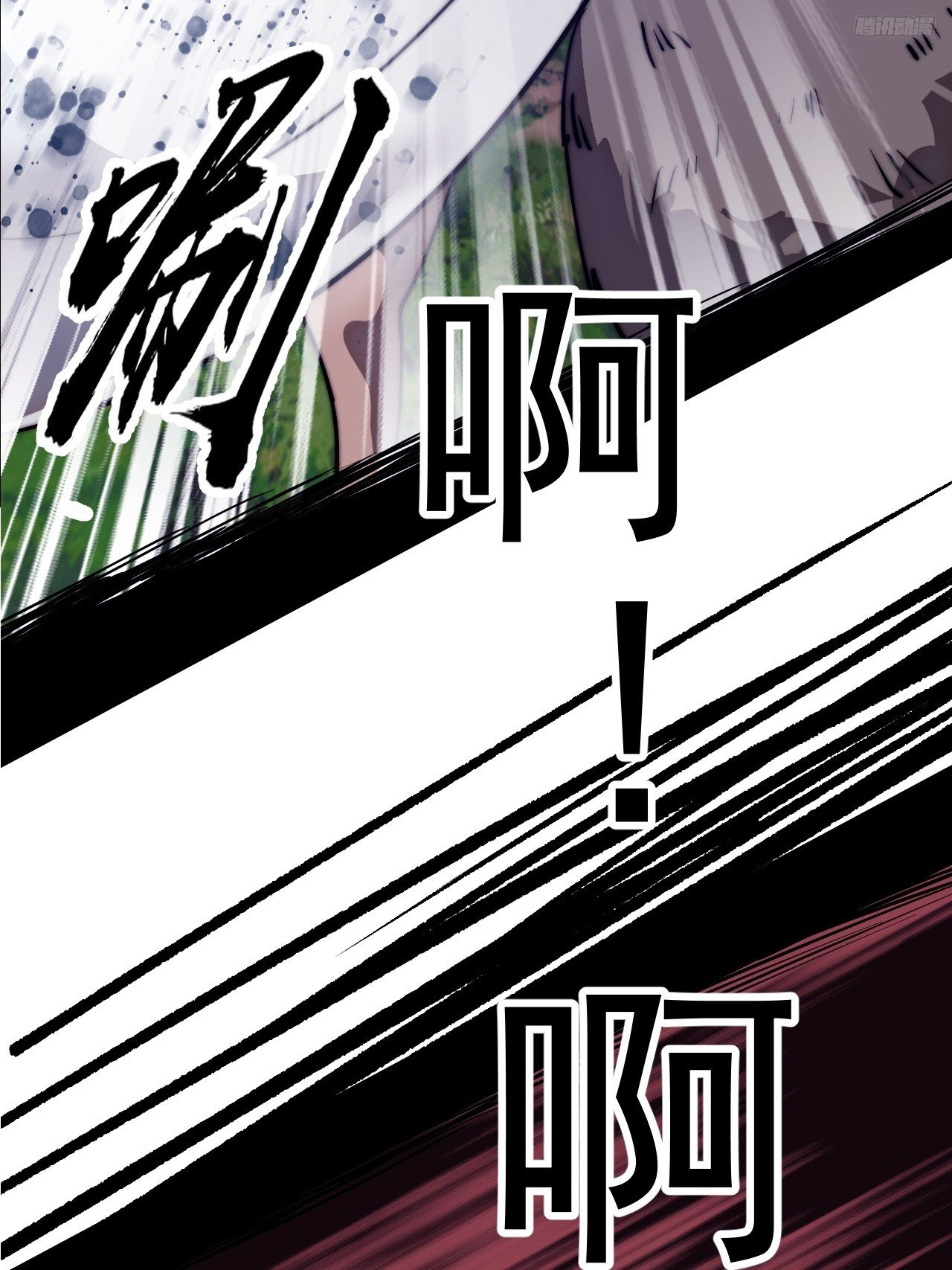 第一千一百三十一话：敌军来袭