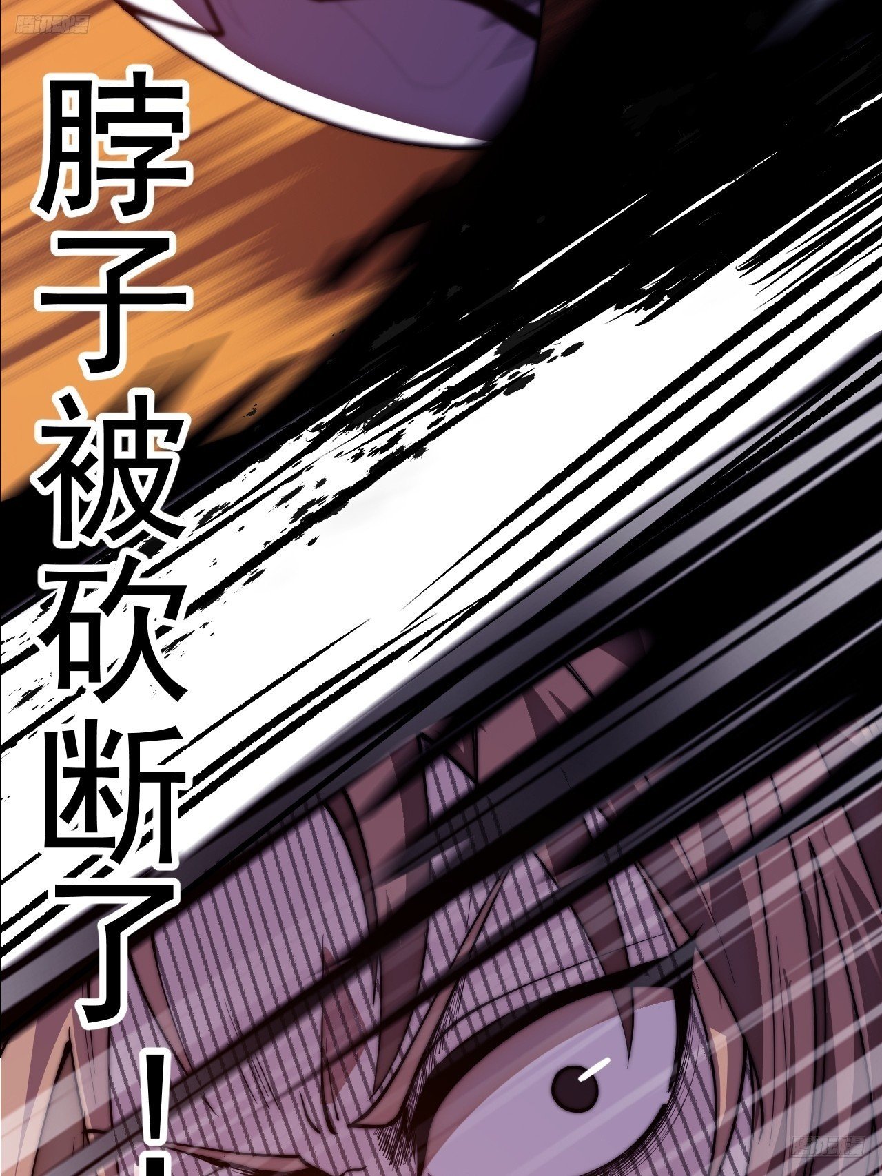 第一千一百三十一话：敌军来袭