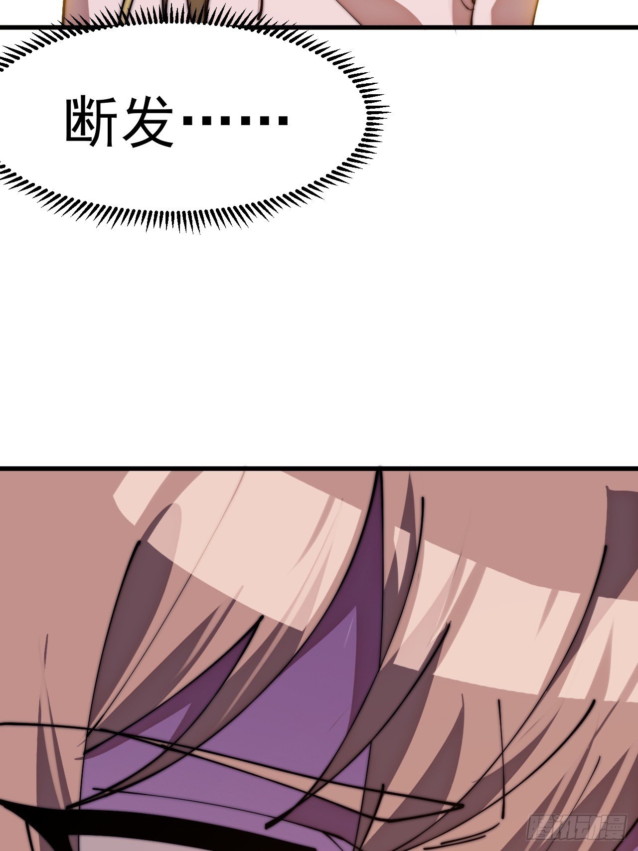 第一千一百三十一话：敌军来袭