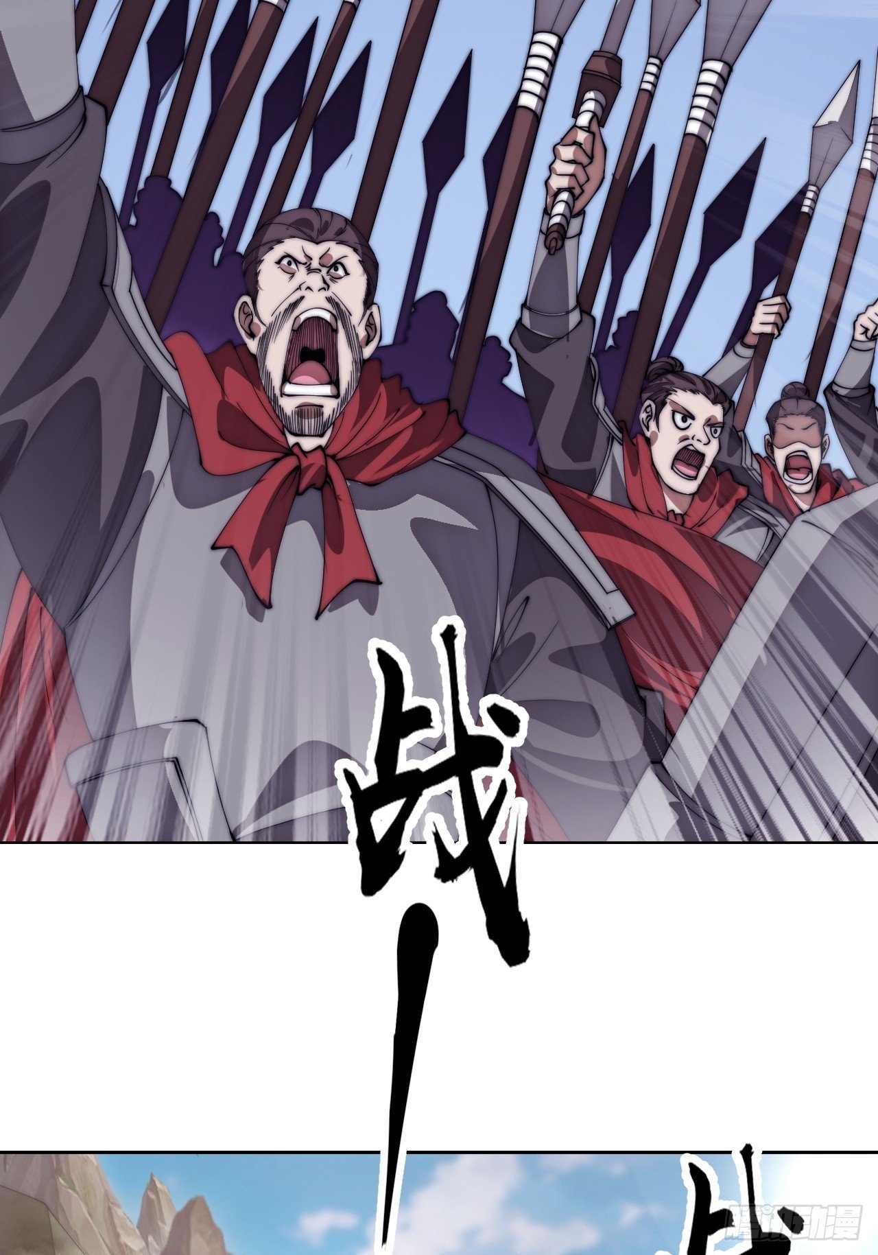 第一千一百三十一话：敌军来袭