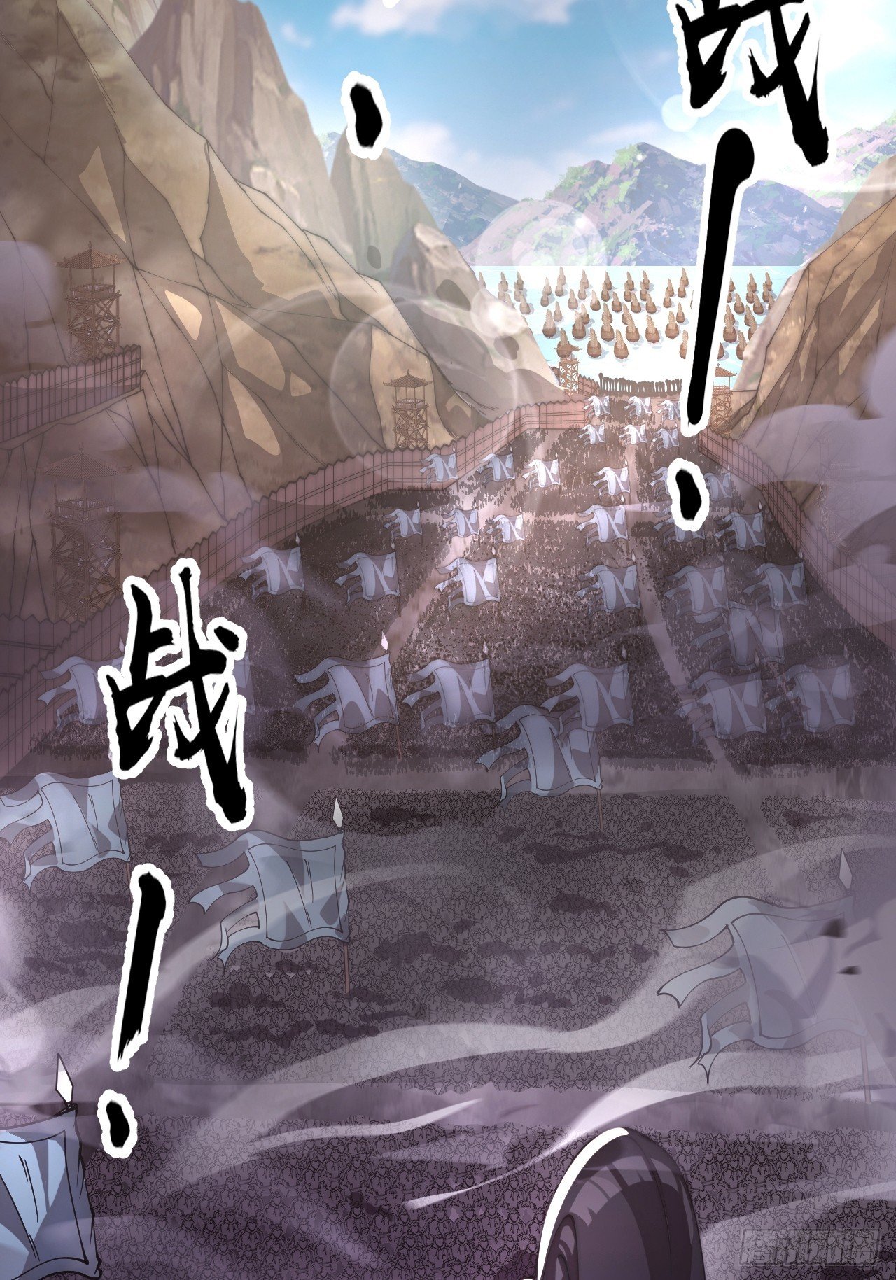 第一千一百三十一话：敌军来袭