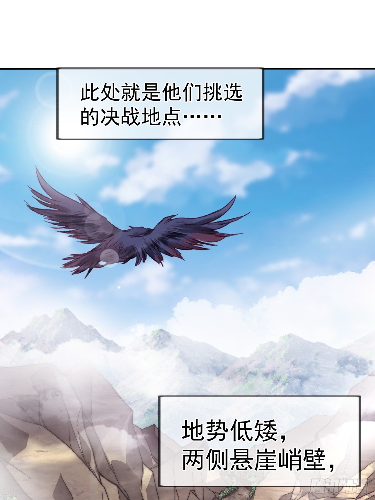 第一千一百三十一话：敌军来袭