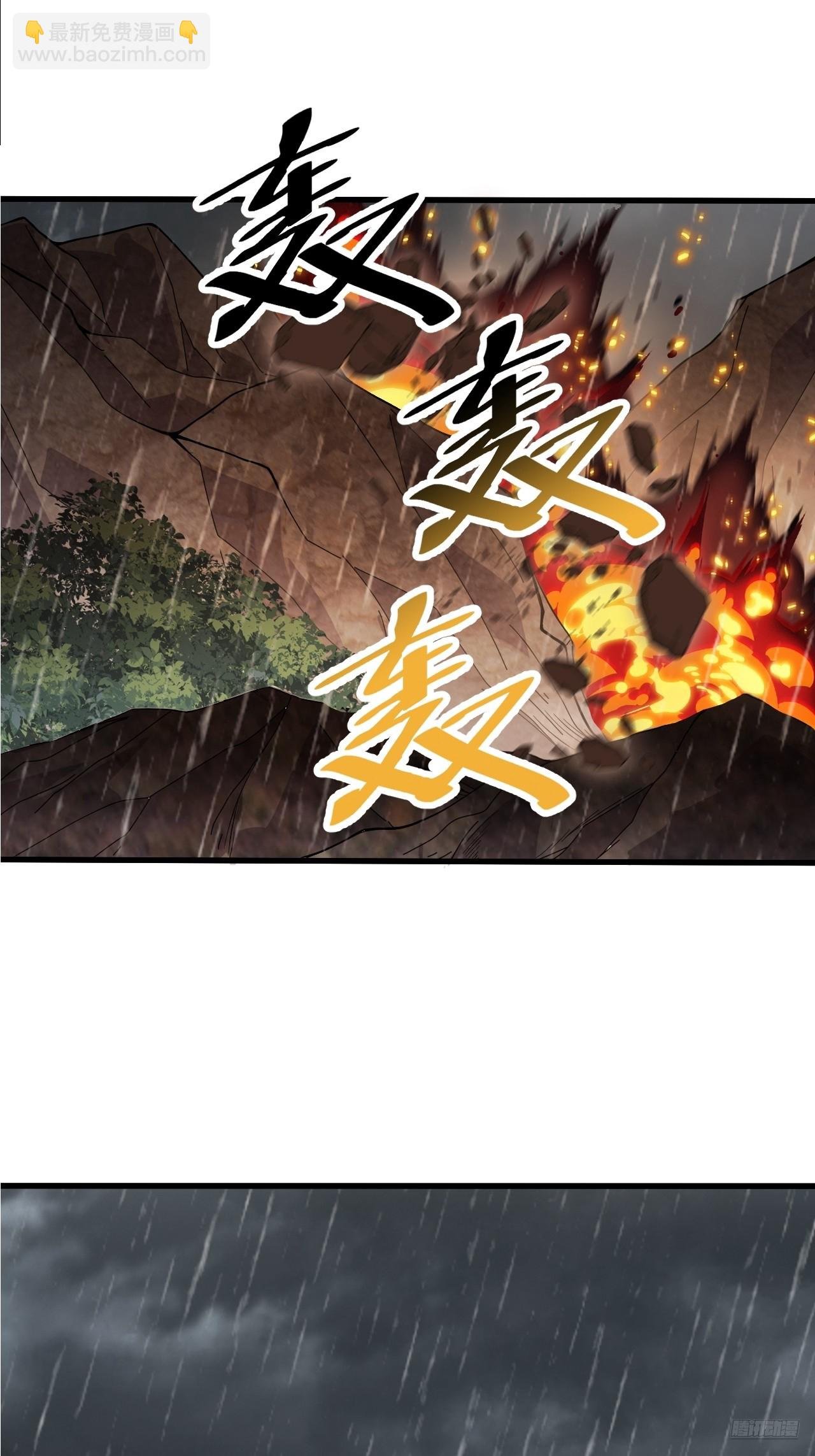 第一千一百三十二话：分头作战