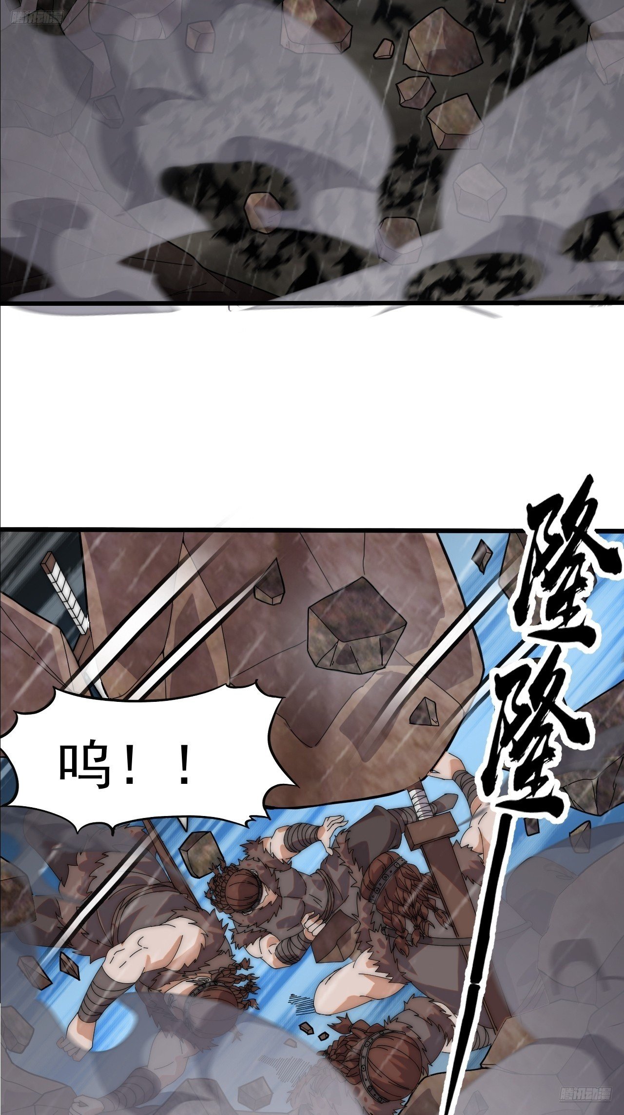 第一千一百三十二话：分头作战