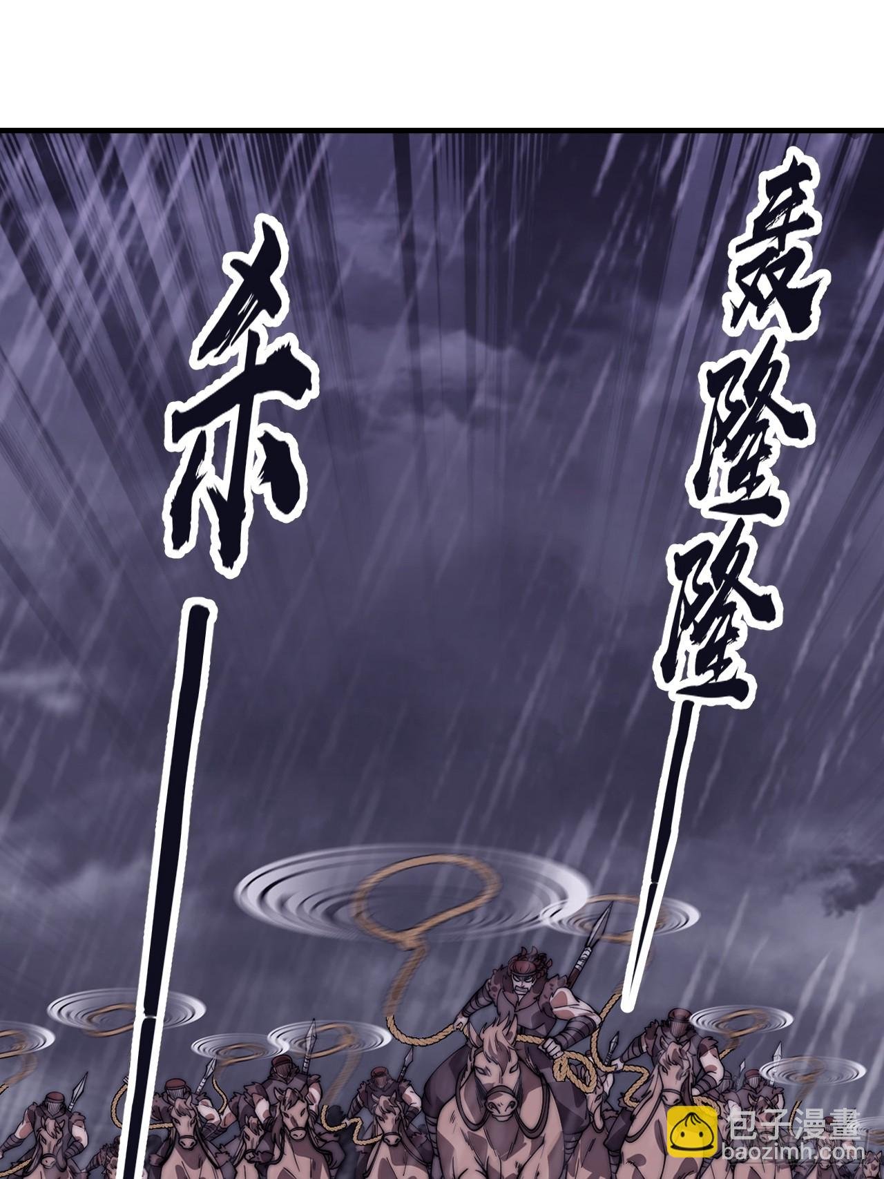 第一千一百三十二话：分头作战