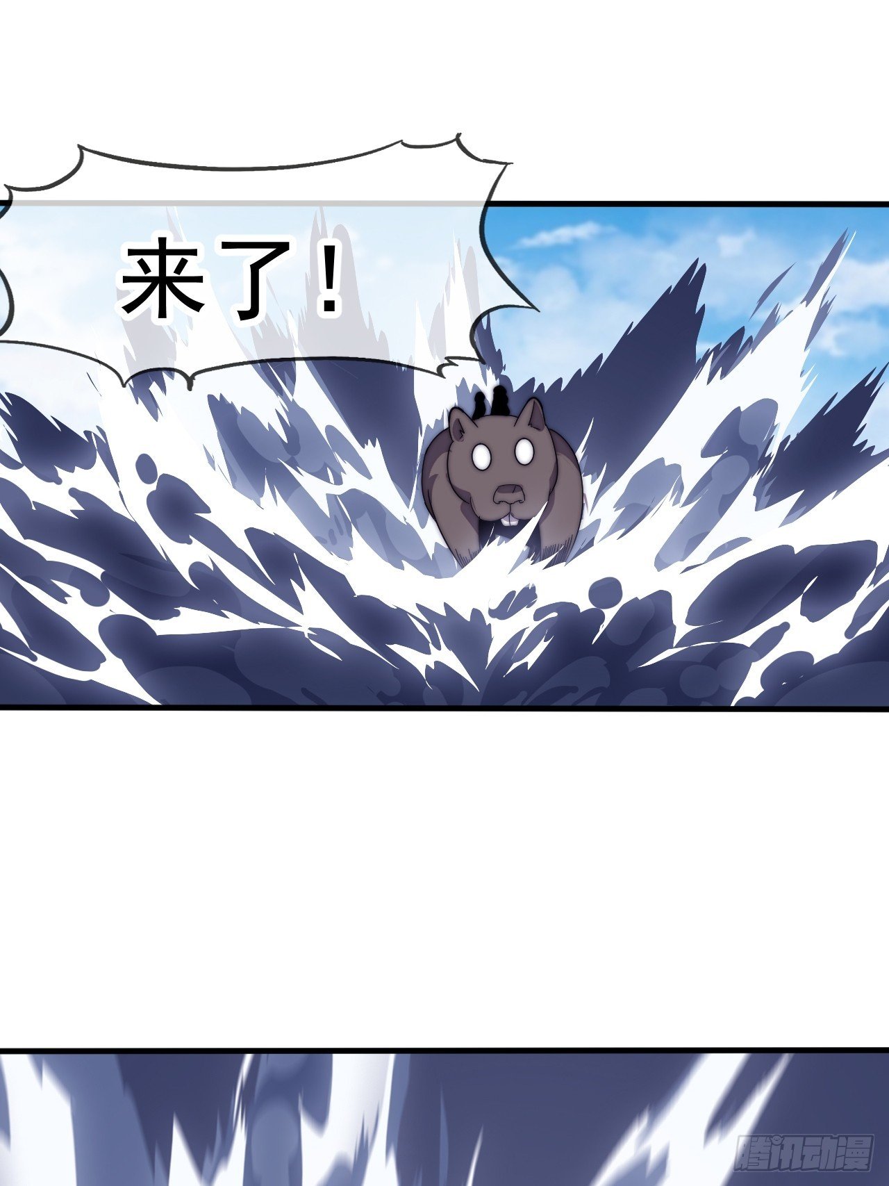 第一千一百三十二话：分头作战