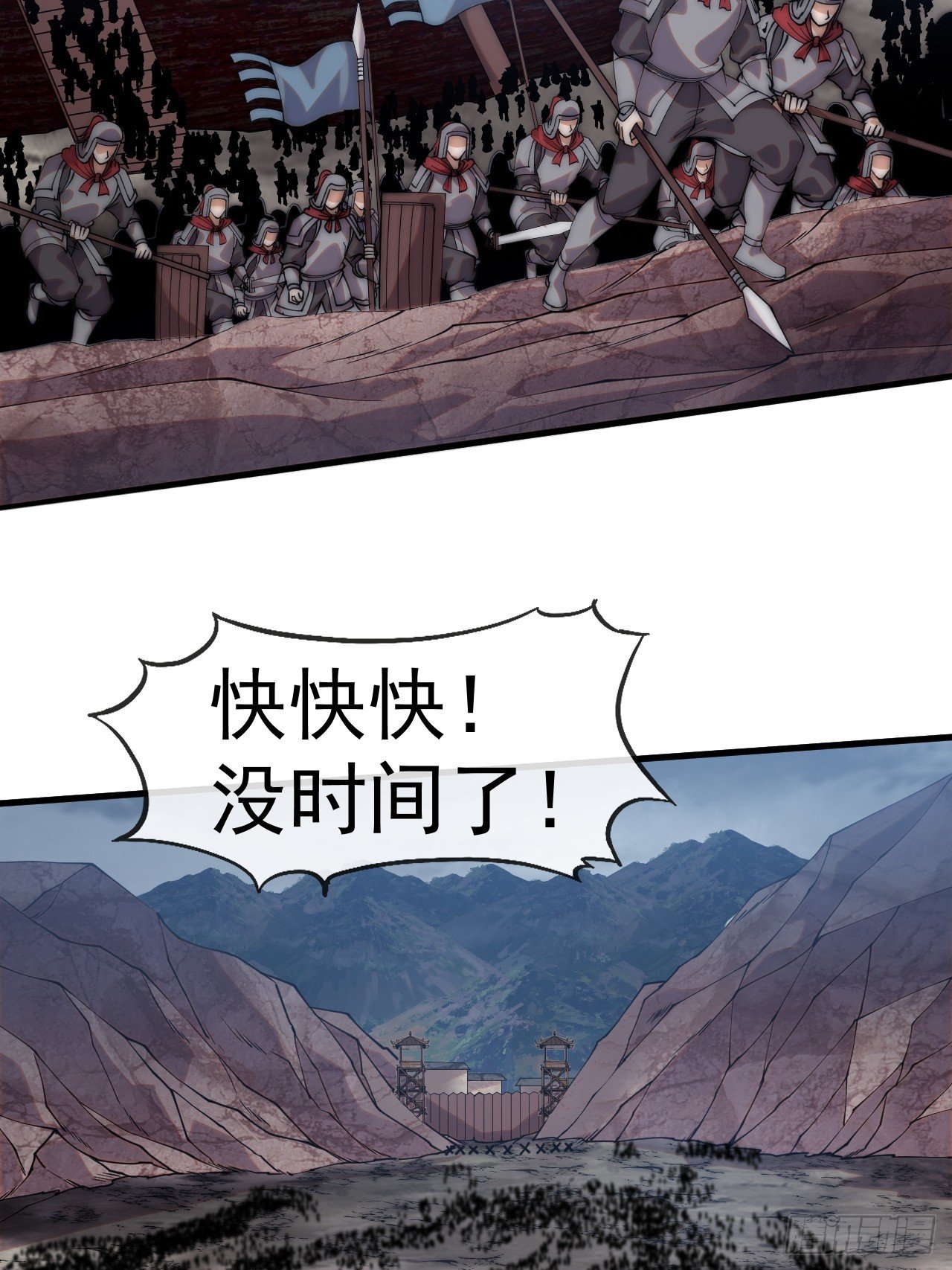 第一千一百三十四话：骑兵冲锋