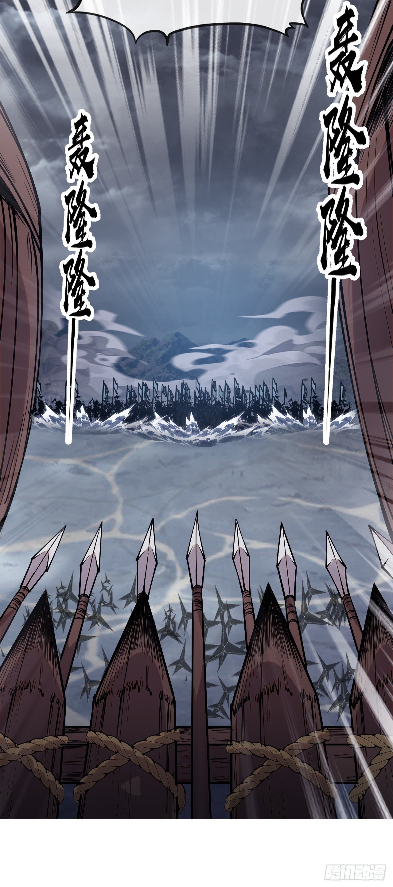 第一千一百三十四话：骑兵冲锋