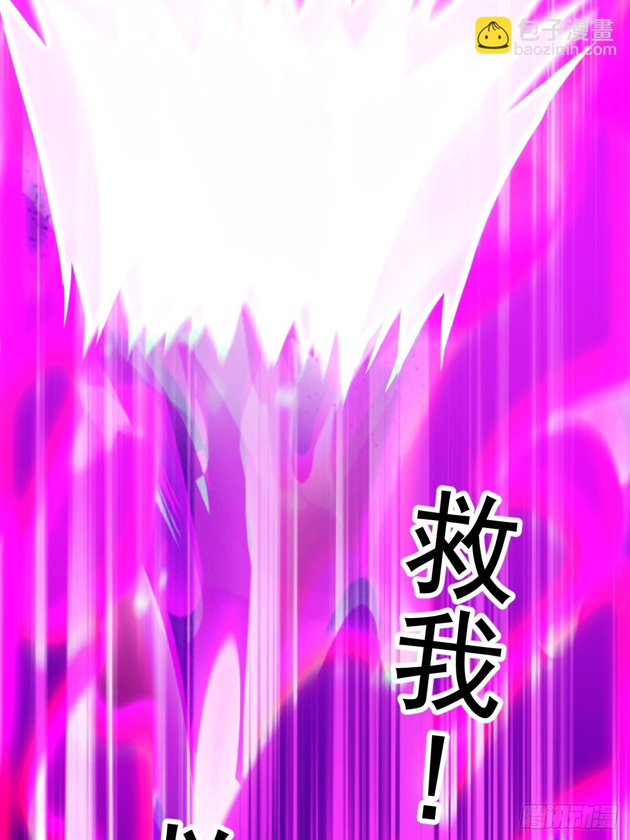 第一千一百三十五话：出手干预