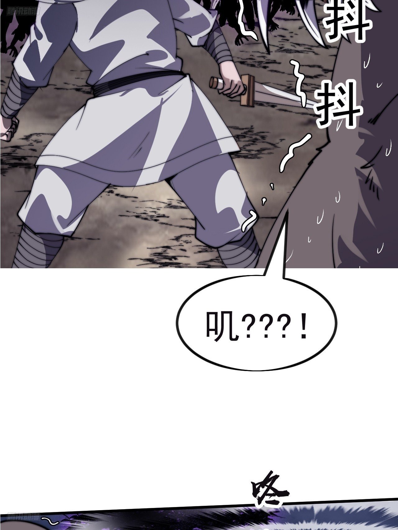 第一千一百三十六话：包围