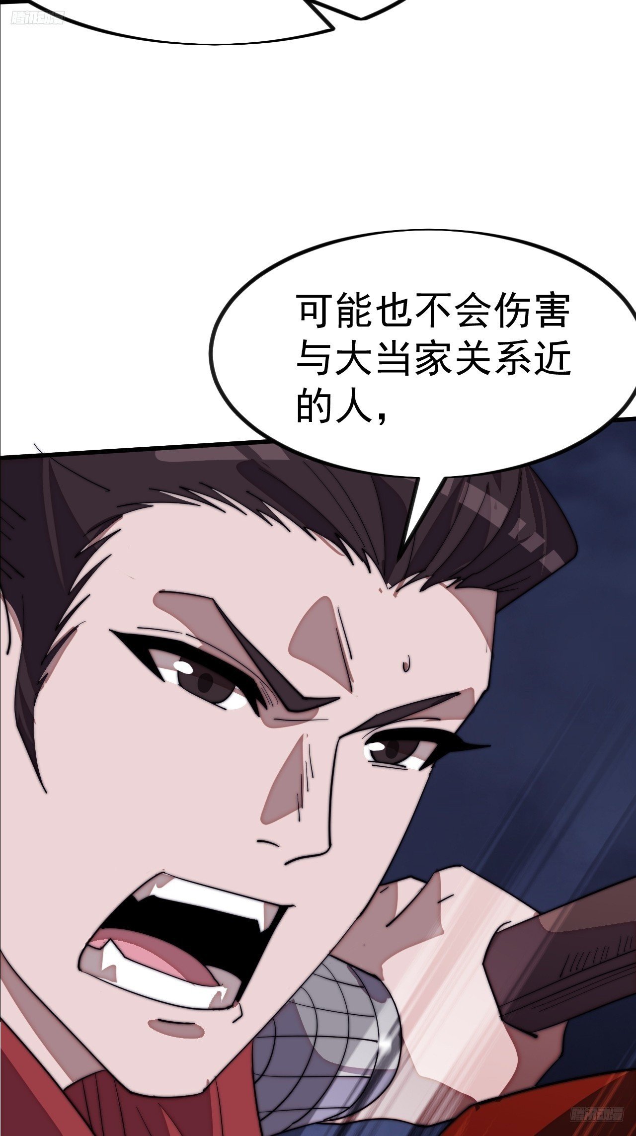 第一千一百三十六话：包围