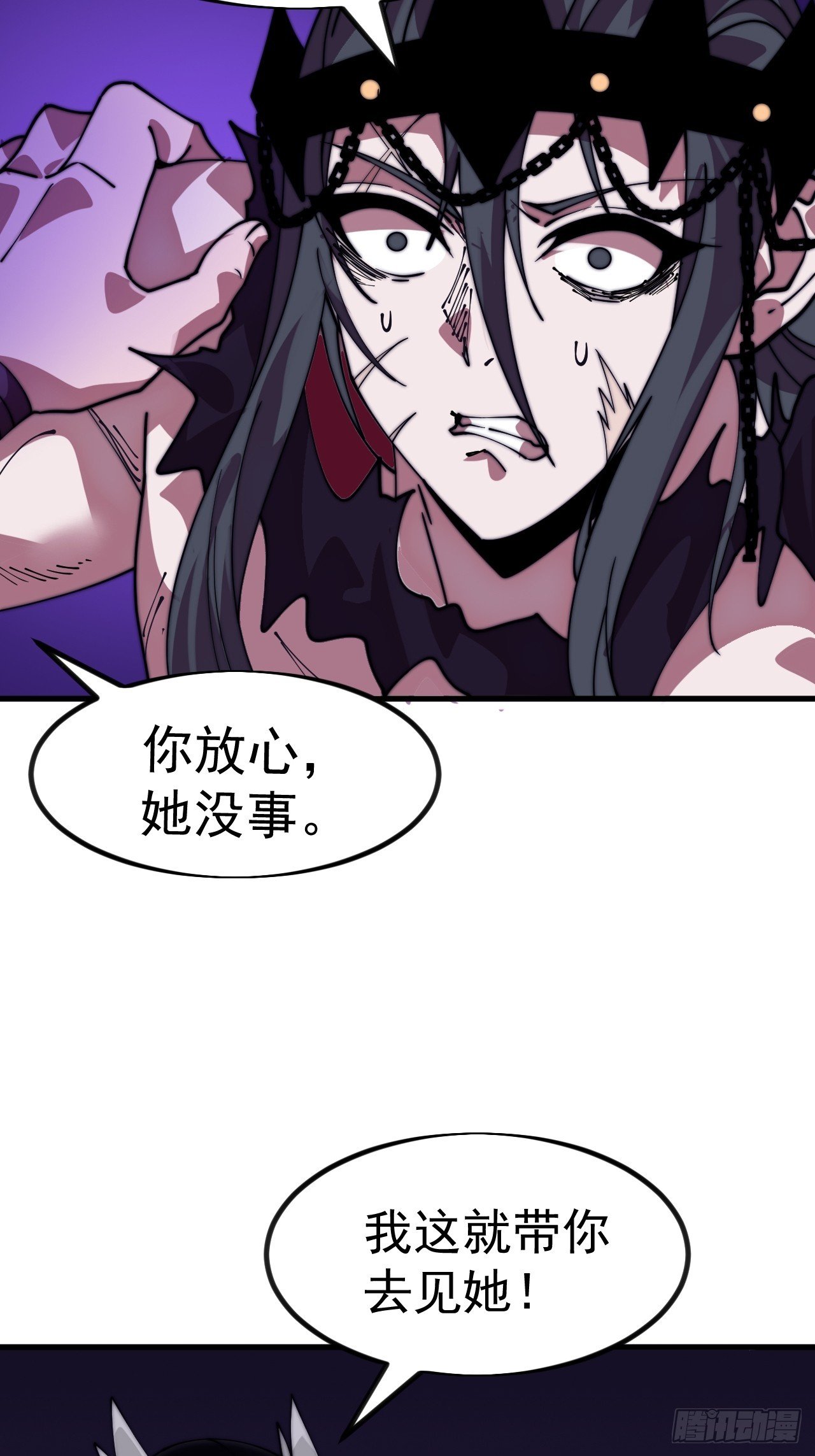 第一千一百三十六话：包围