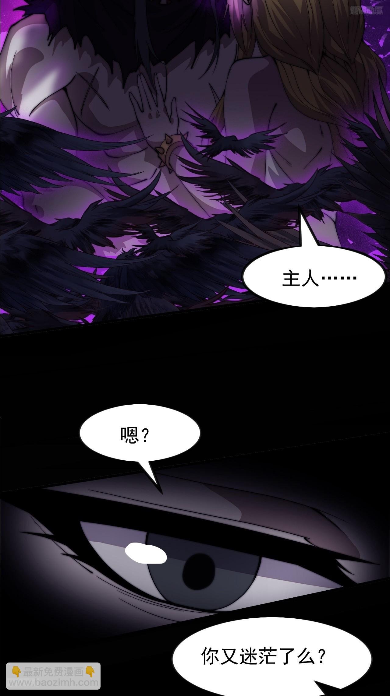第一千一百三十七话：大错特错