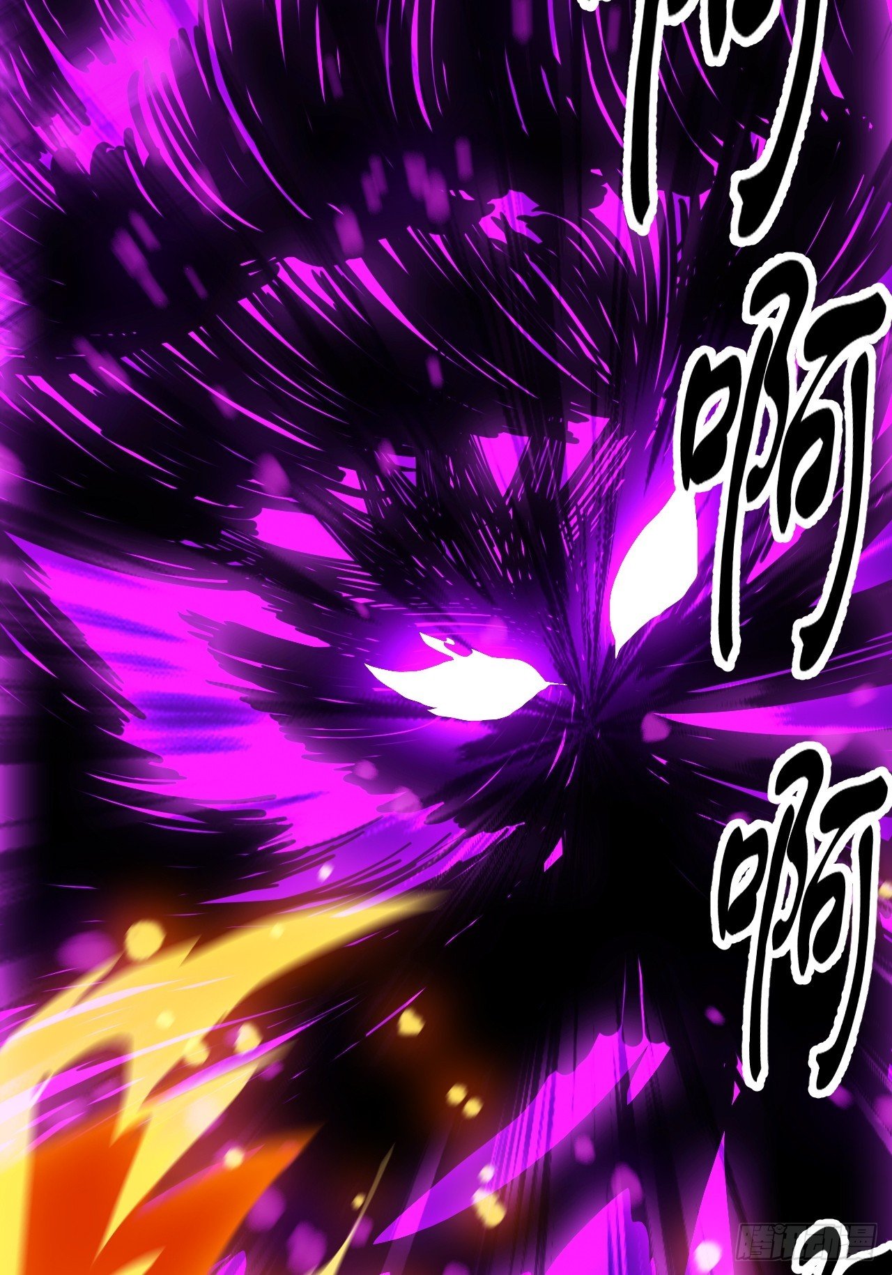 第一千一百三十八话：戎族的命运