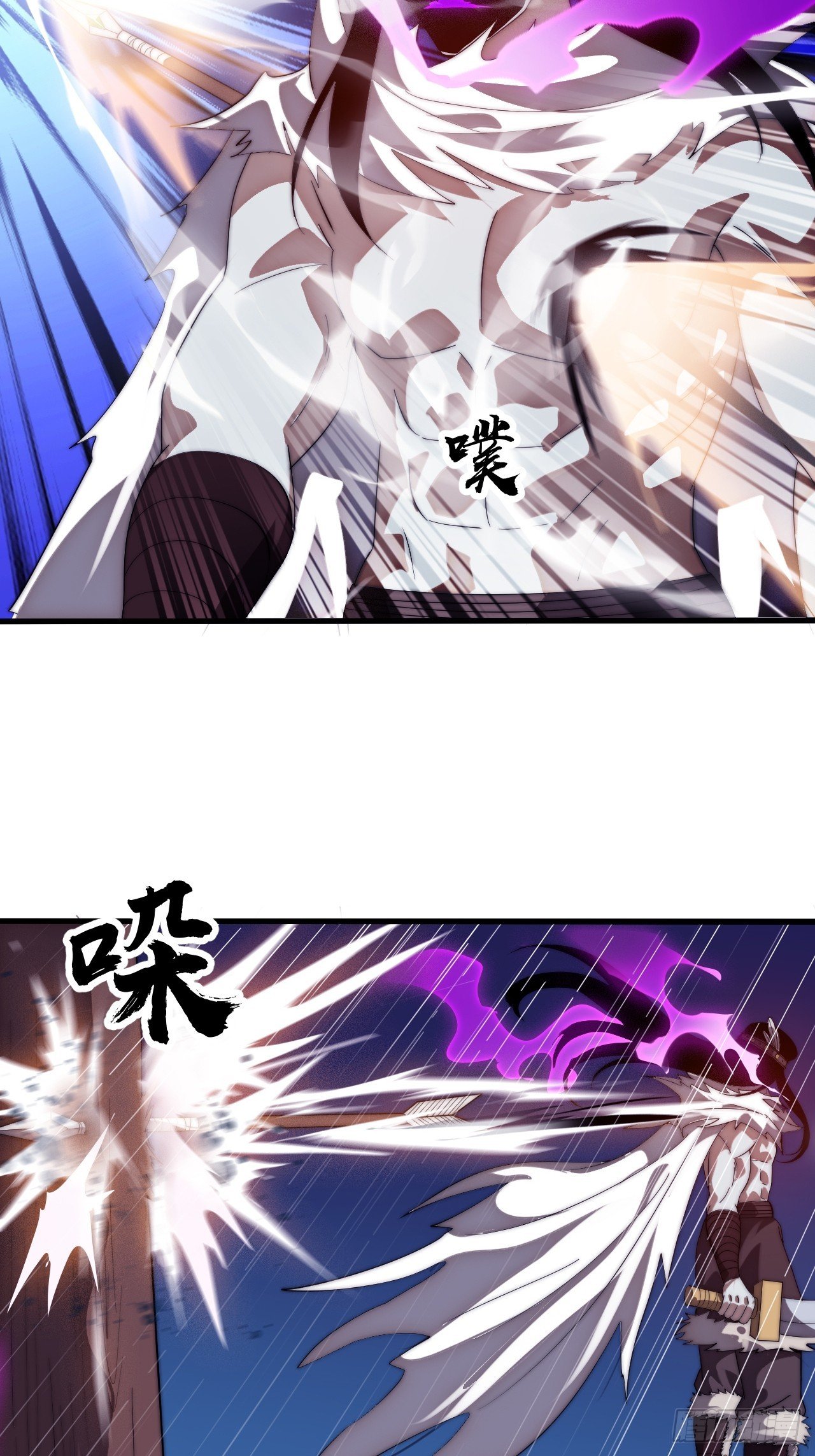 第一千一百三十九话：一人之战