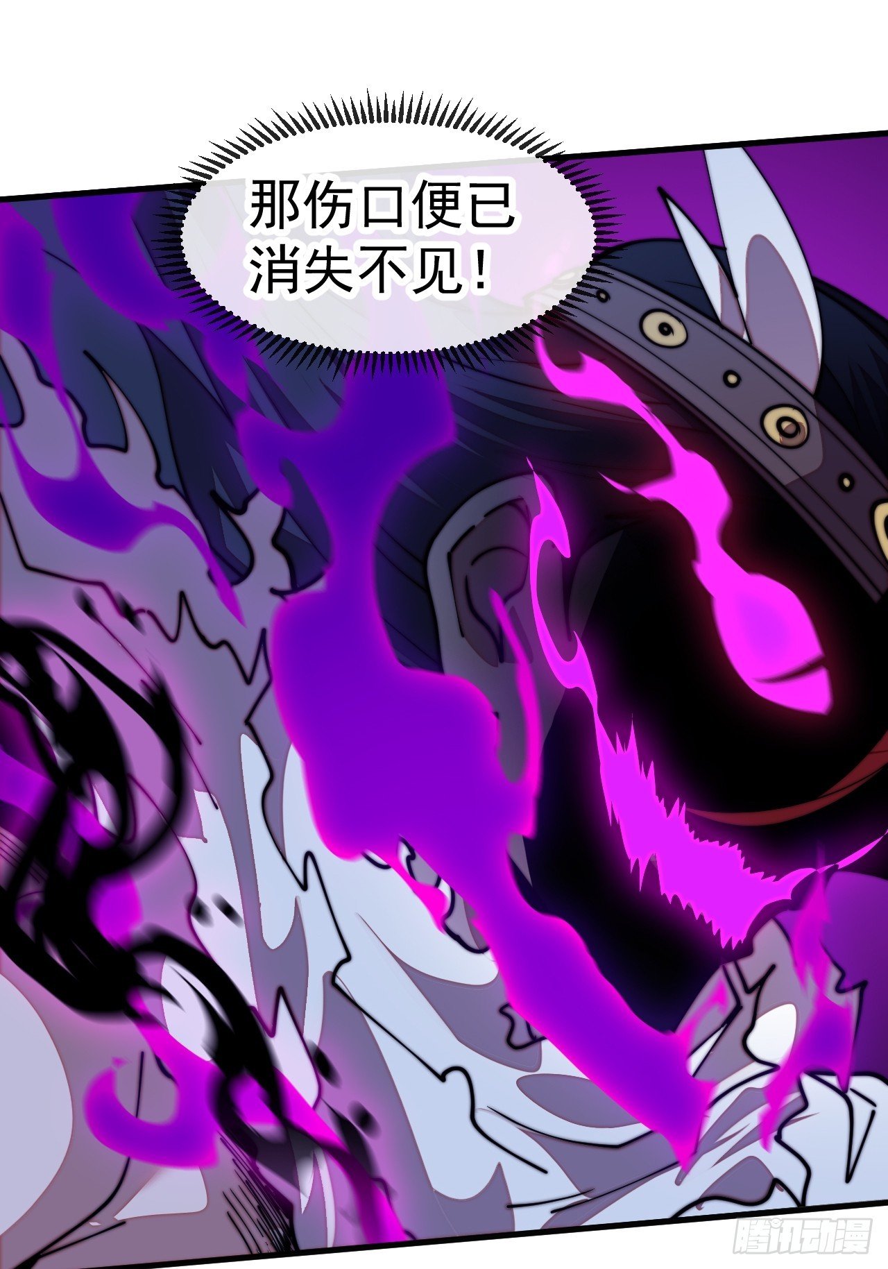 第一千一百三十九话：一人之战