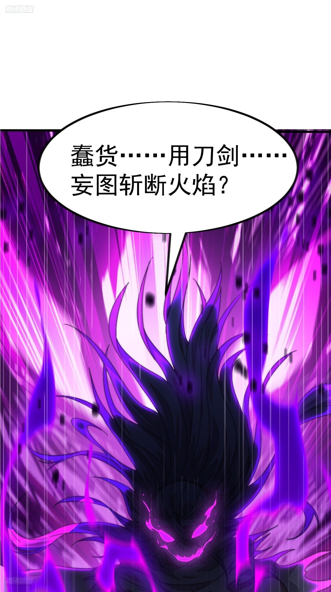 第一千一百四十话：情感联结