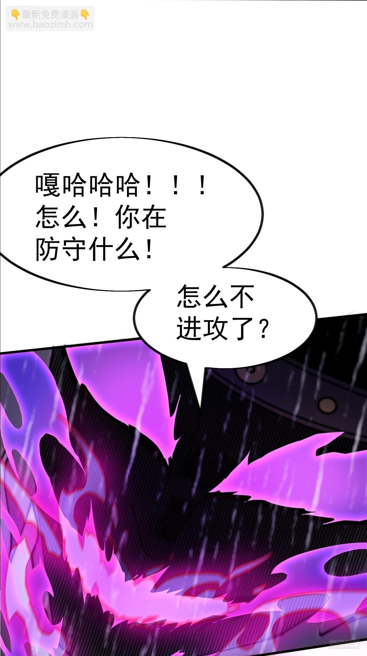 第一千一百四十话：情感联结