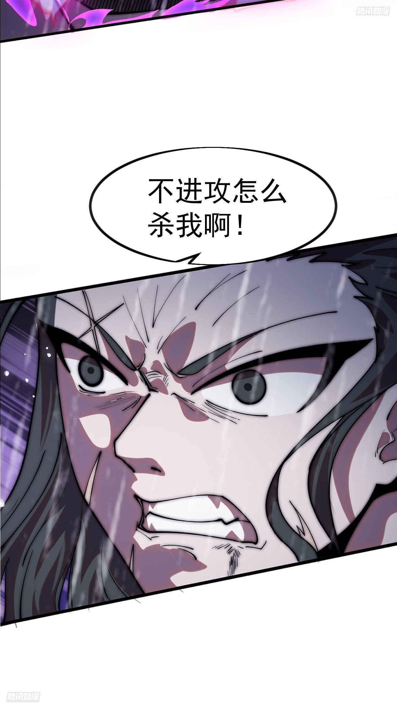 第一千一百四十话：情感联结