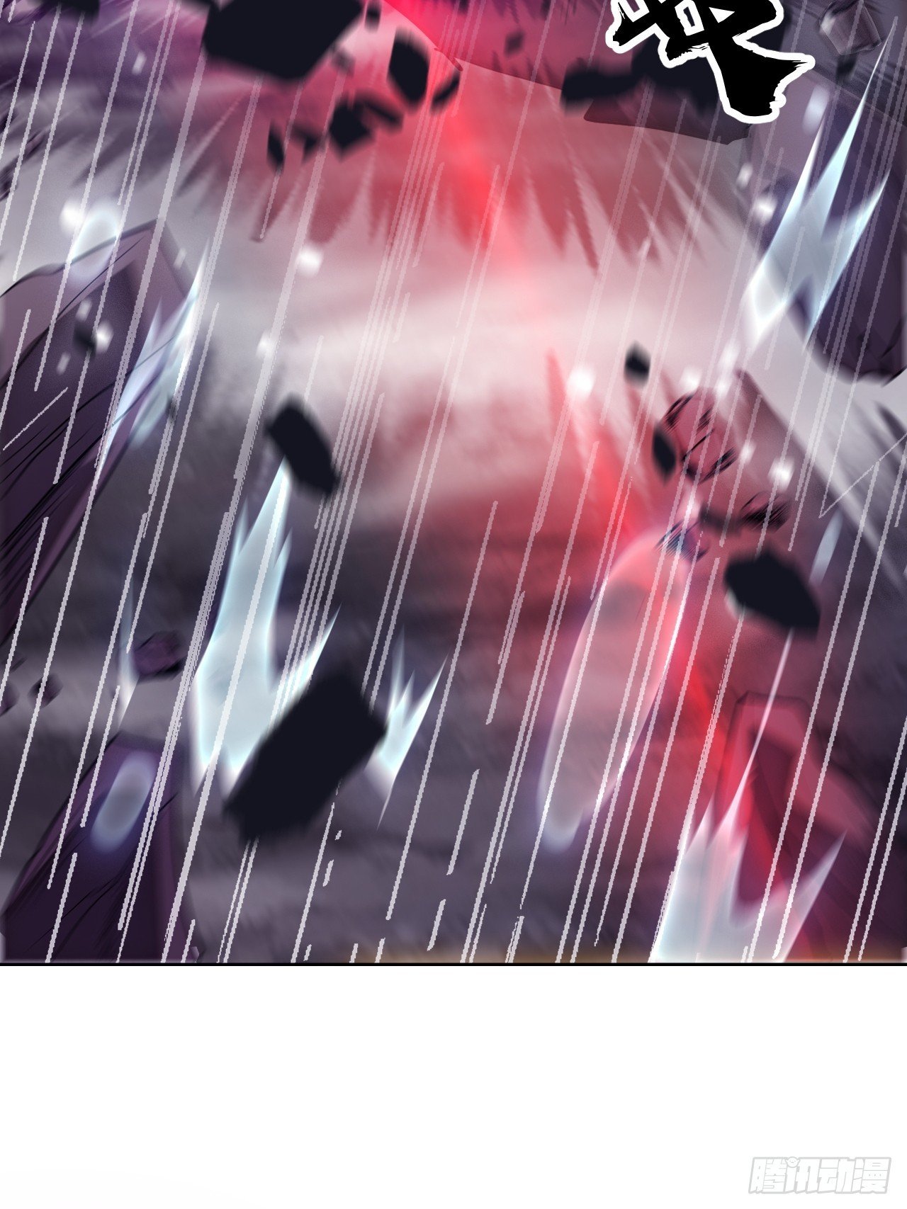 第一千一百四十话：情感联结