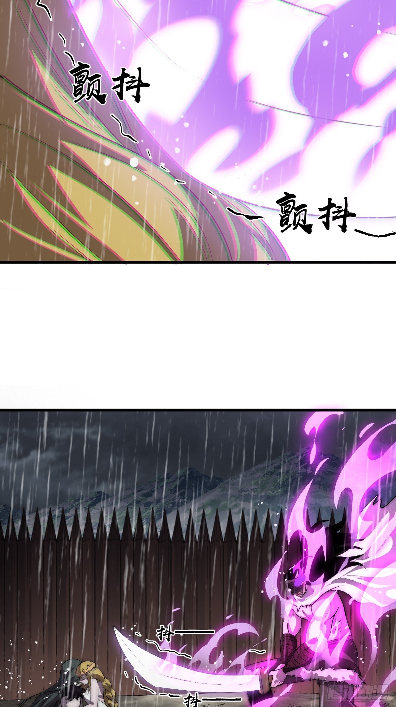 第一千一百四十话：情感联结