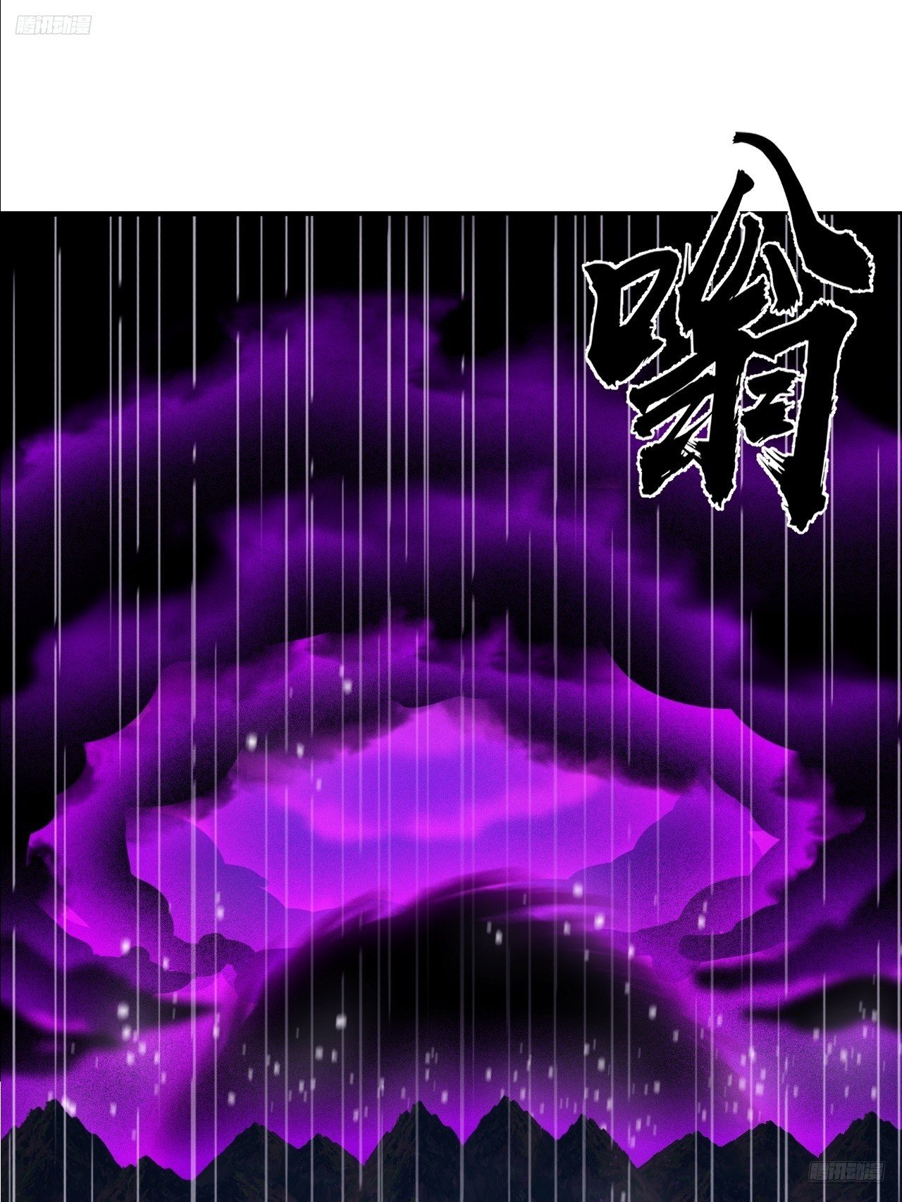 第一千一百四十一话：不分敌我