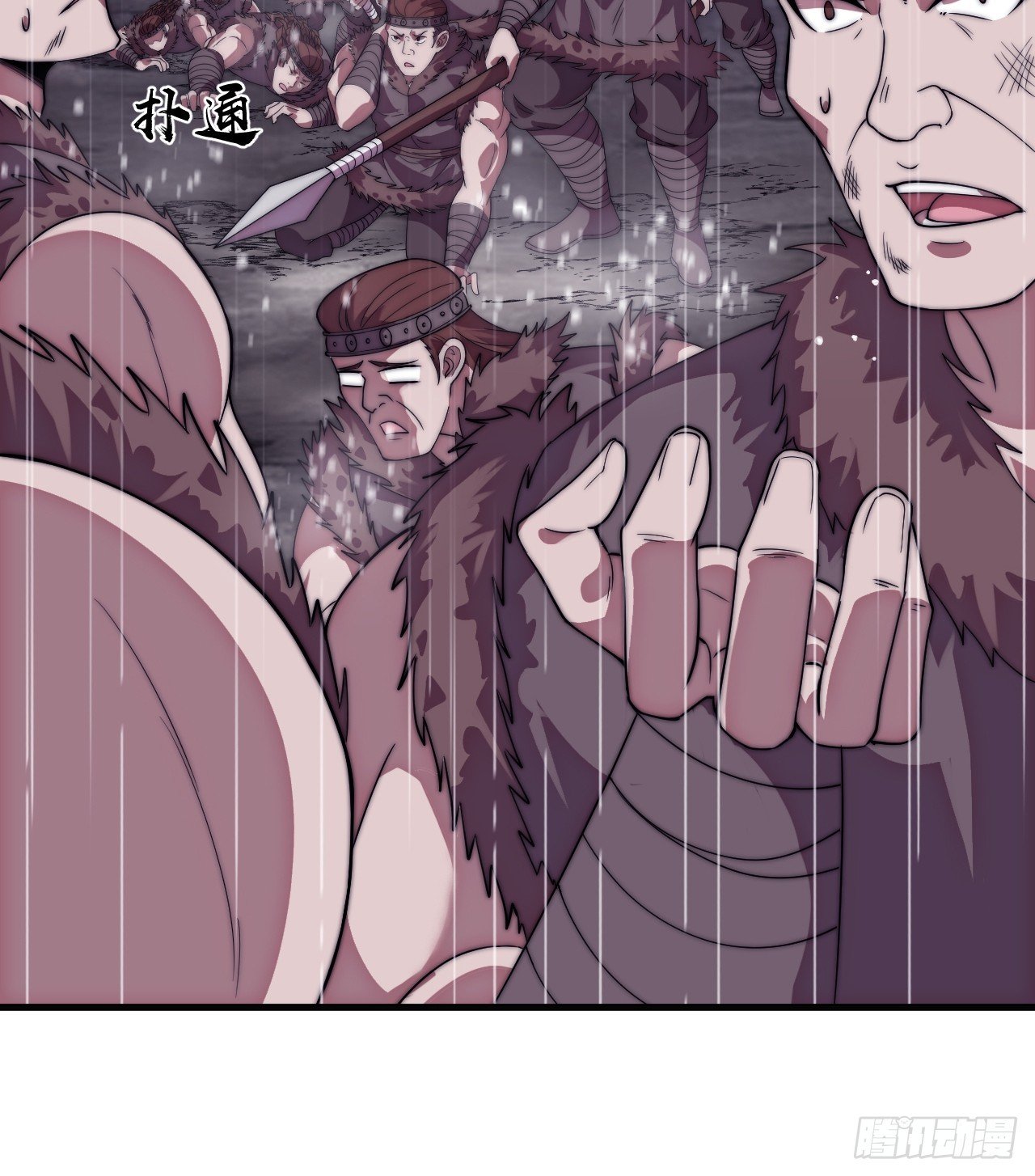 第一千一百四十一话：不分敌我