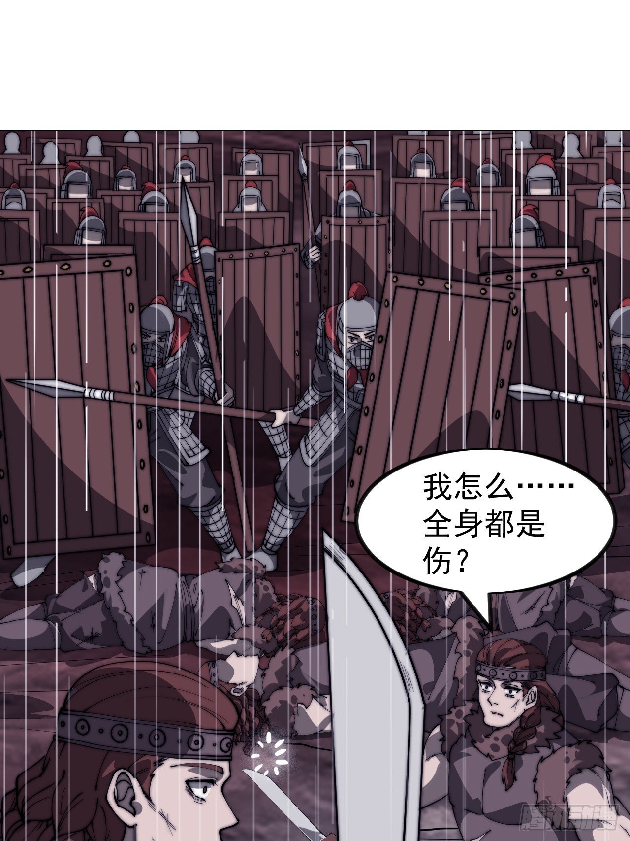 第一千一百四十一话：不分敌我