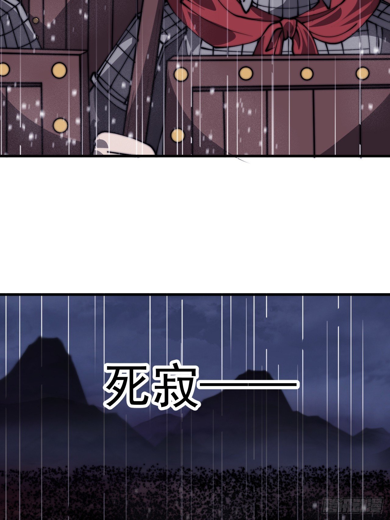 第一千一百四十一话：不分敌我