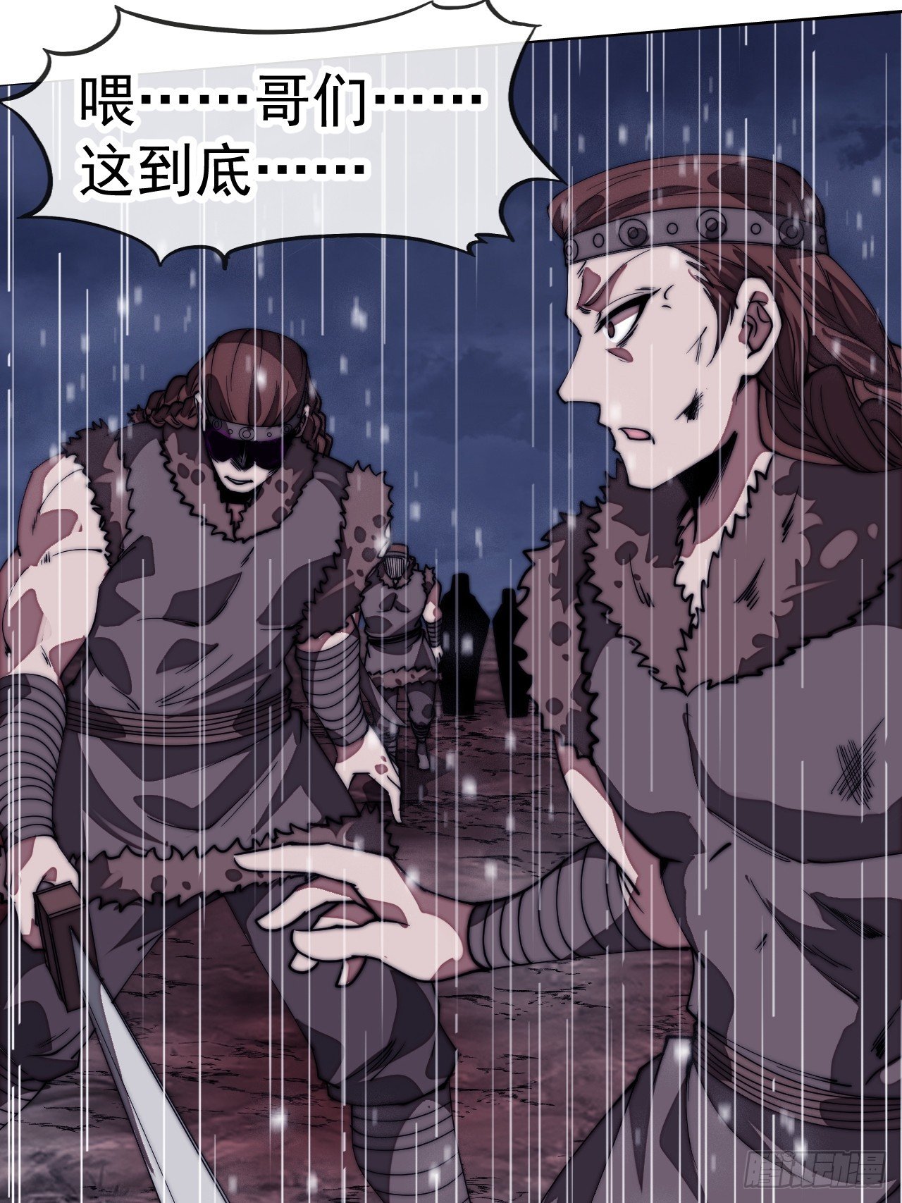 第一千一百四十一话：不分敌我