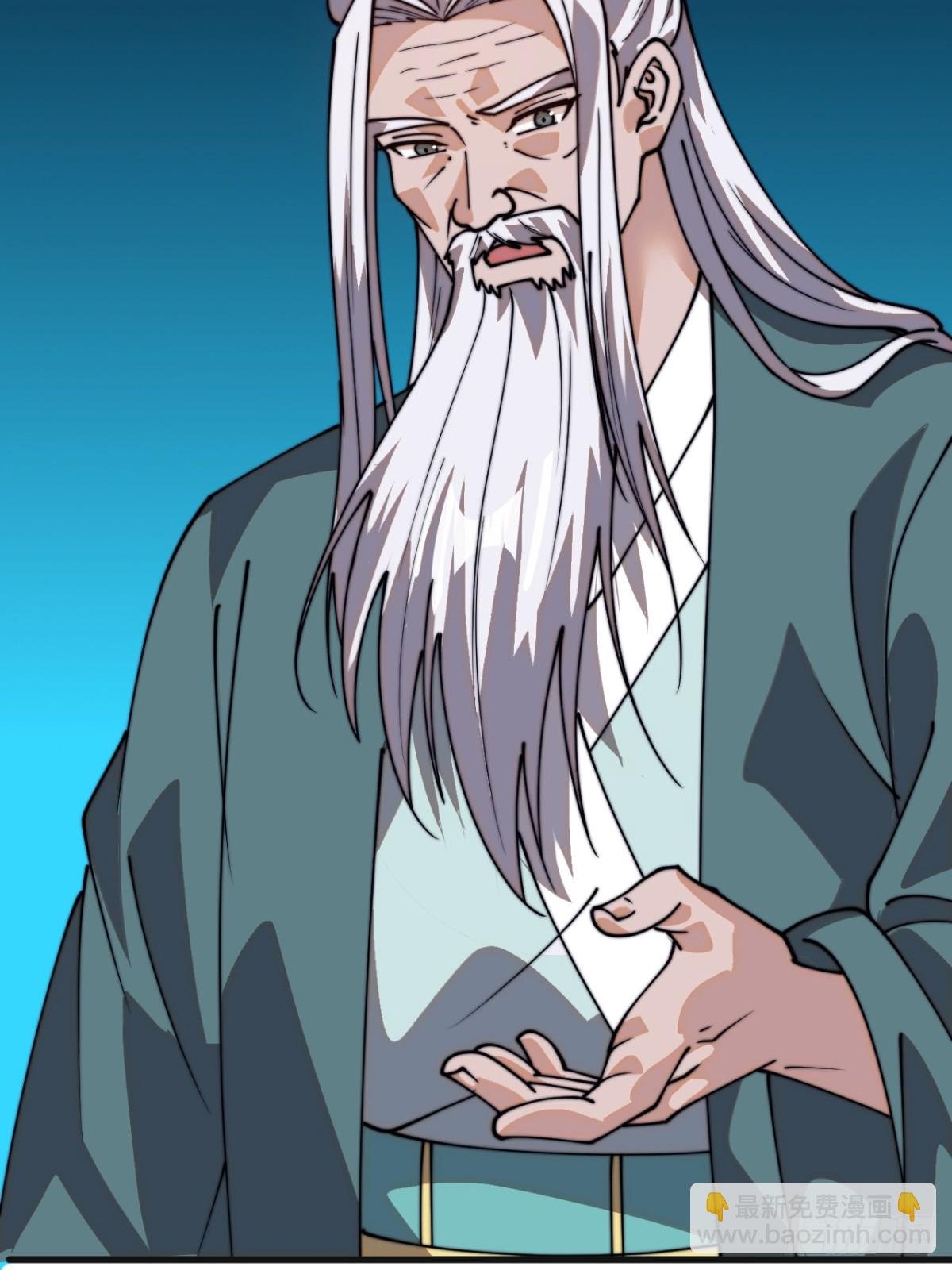 第八百四十七话：后手