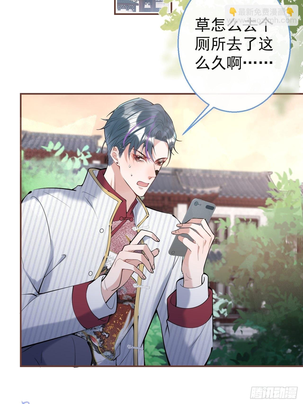 37-热乎的！