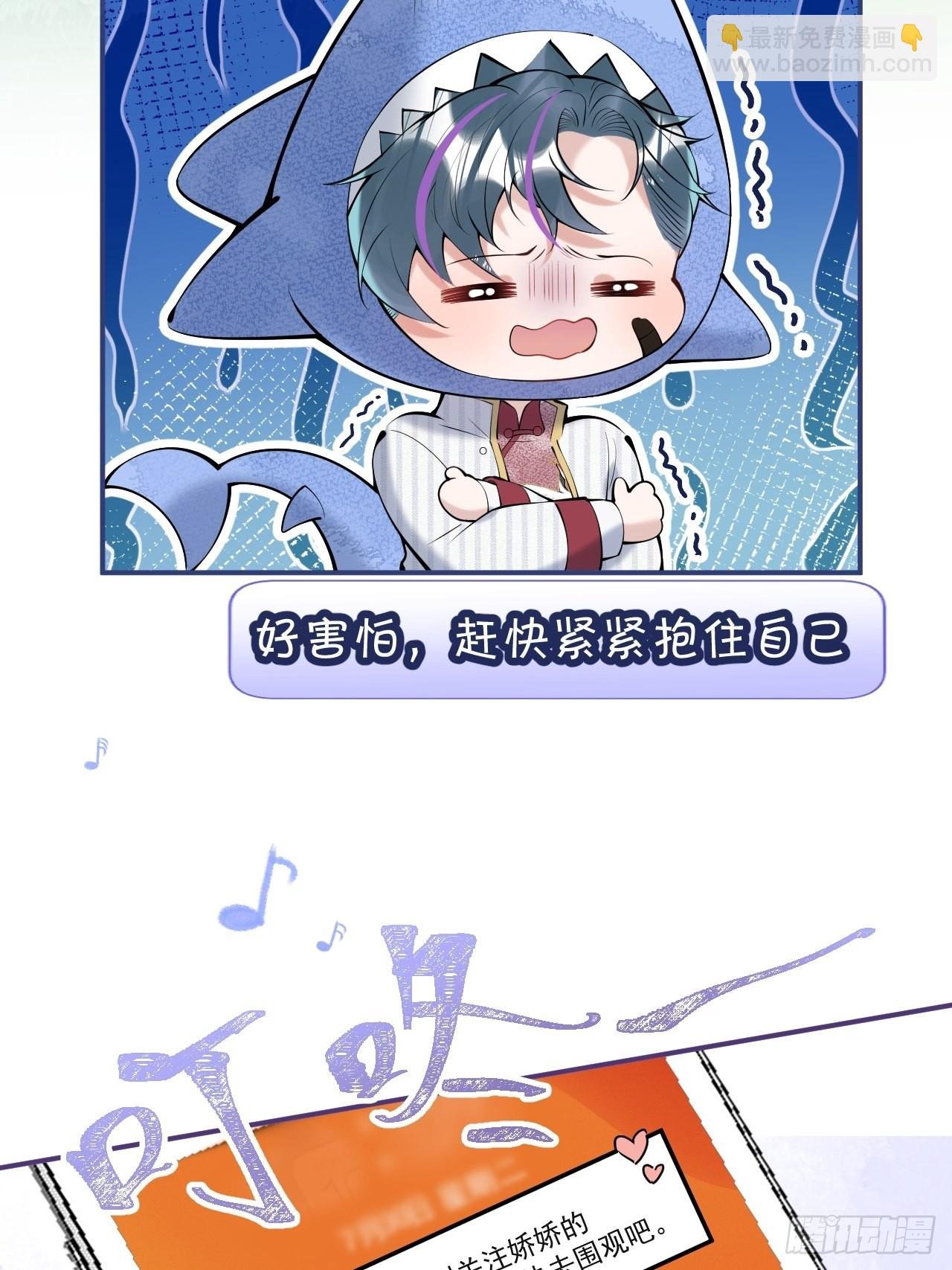 37-热乎的！