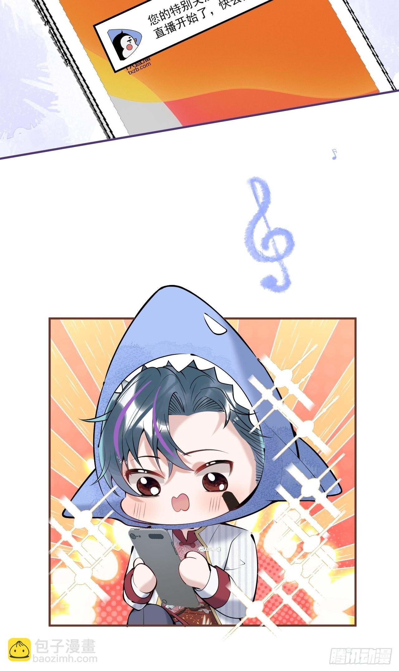 37-热乎的！