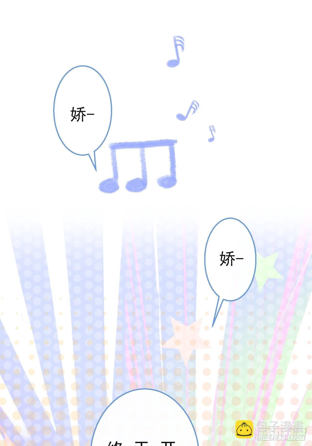 37-热乎的！