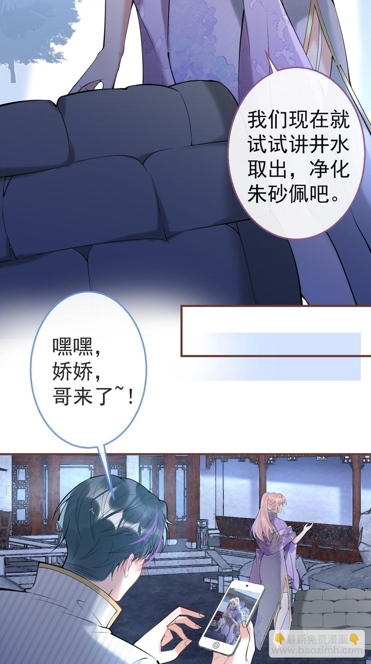 37-热乎的！