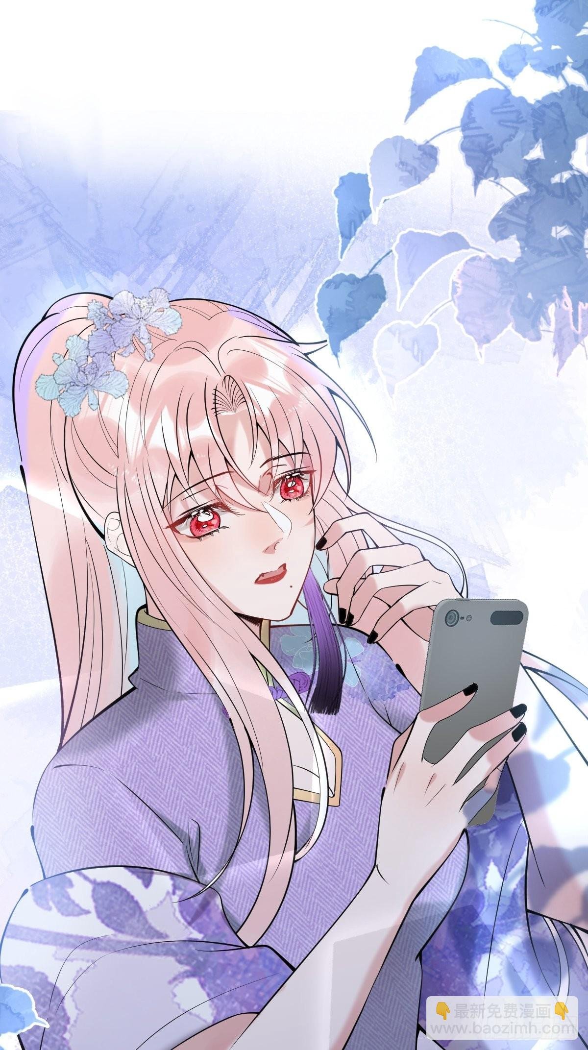 37-热乎的！