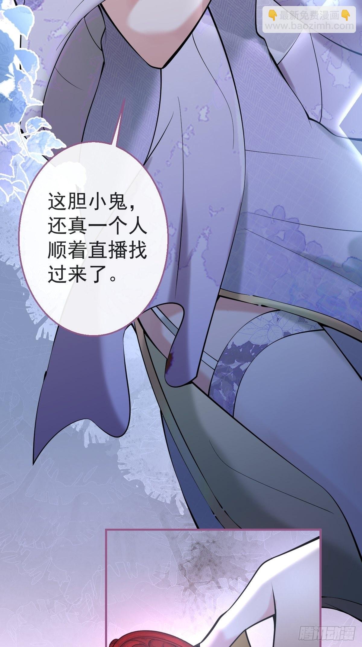 37-热乎的！
