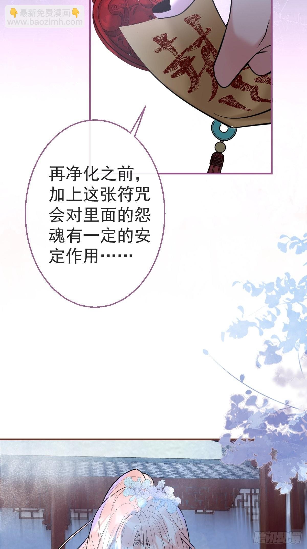 37-热乎的！