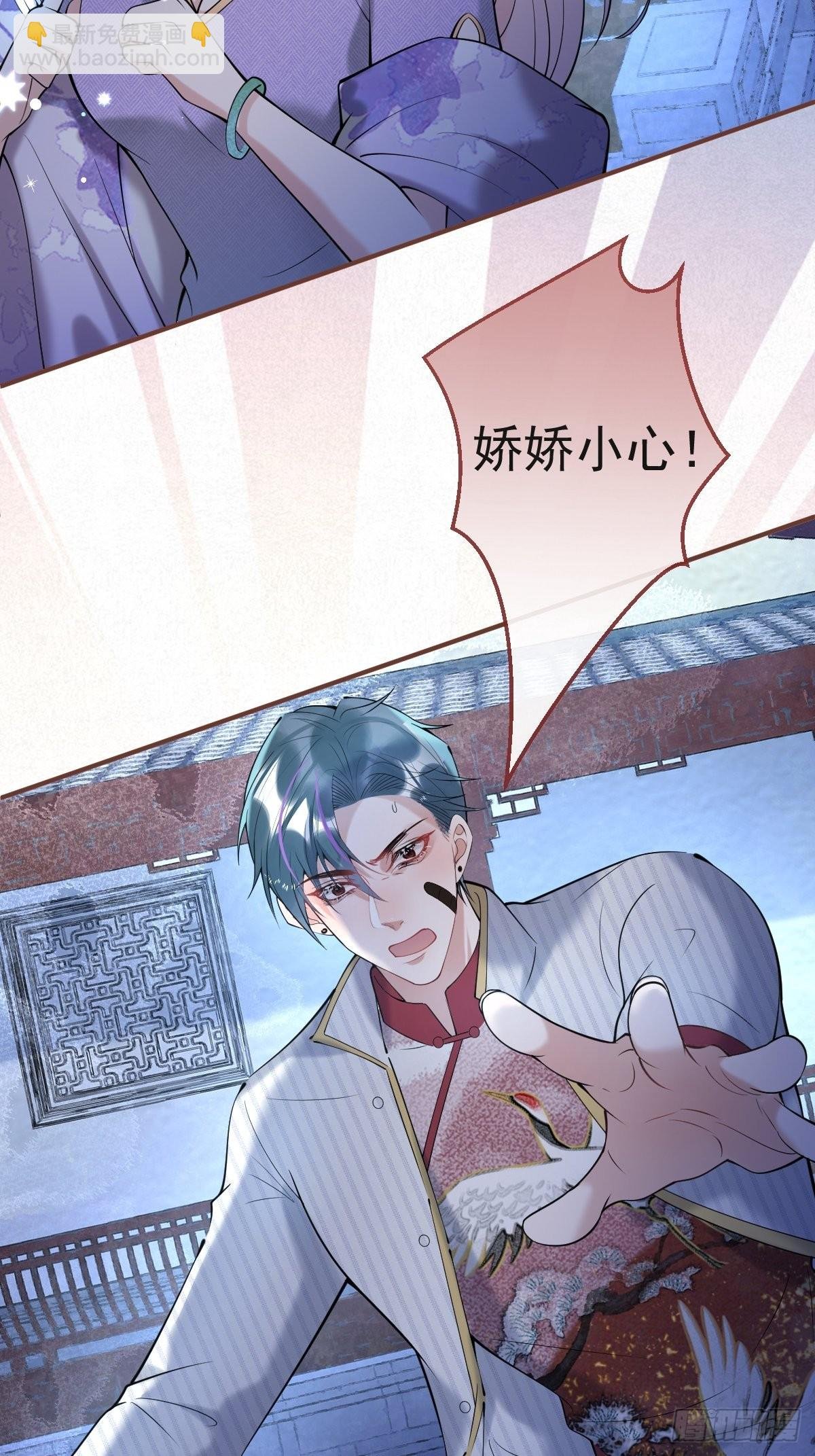 37-热乎的！