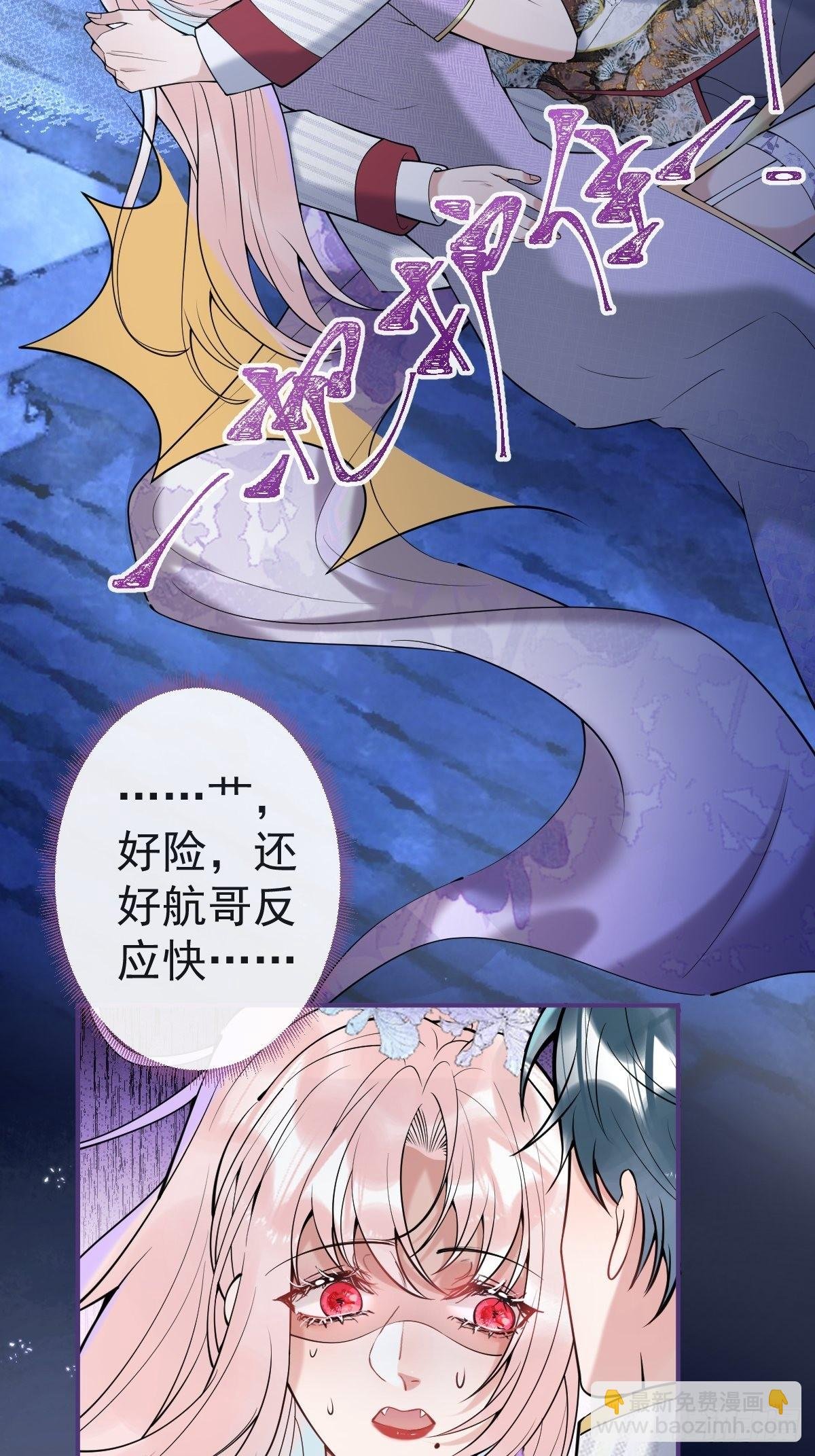 37-热乎的！