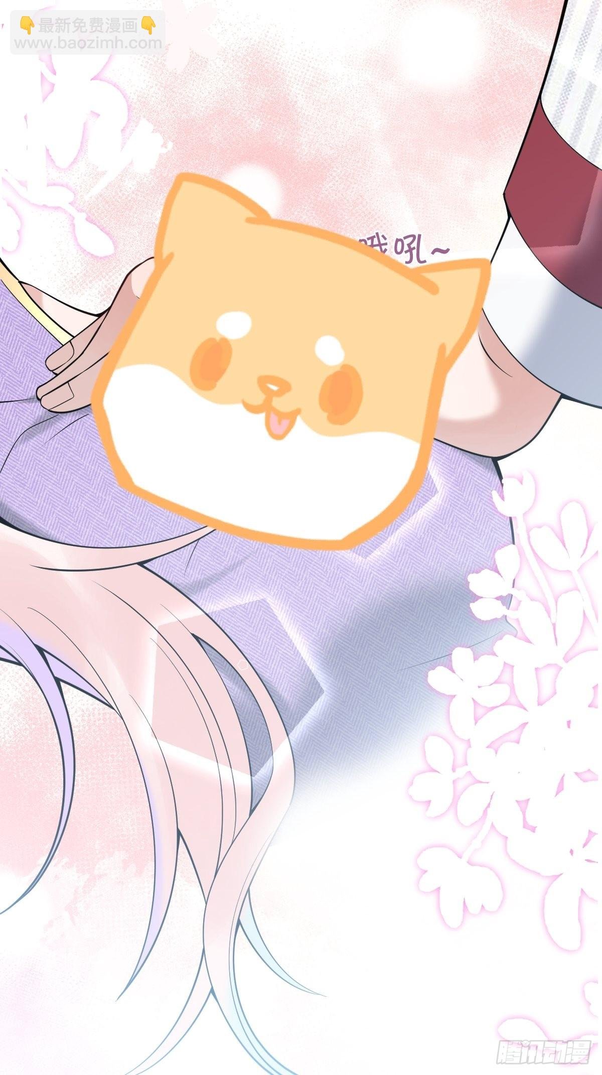 37-热乎的！