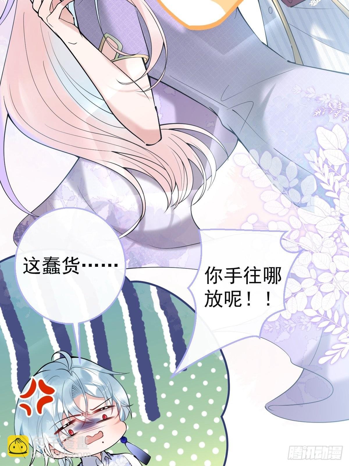 37-热乎的！