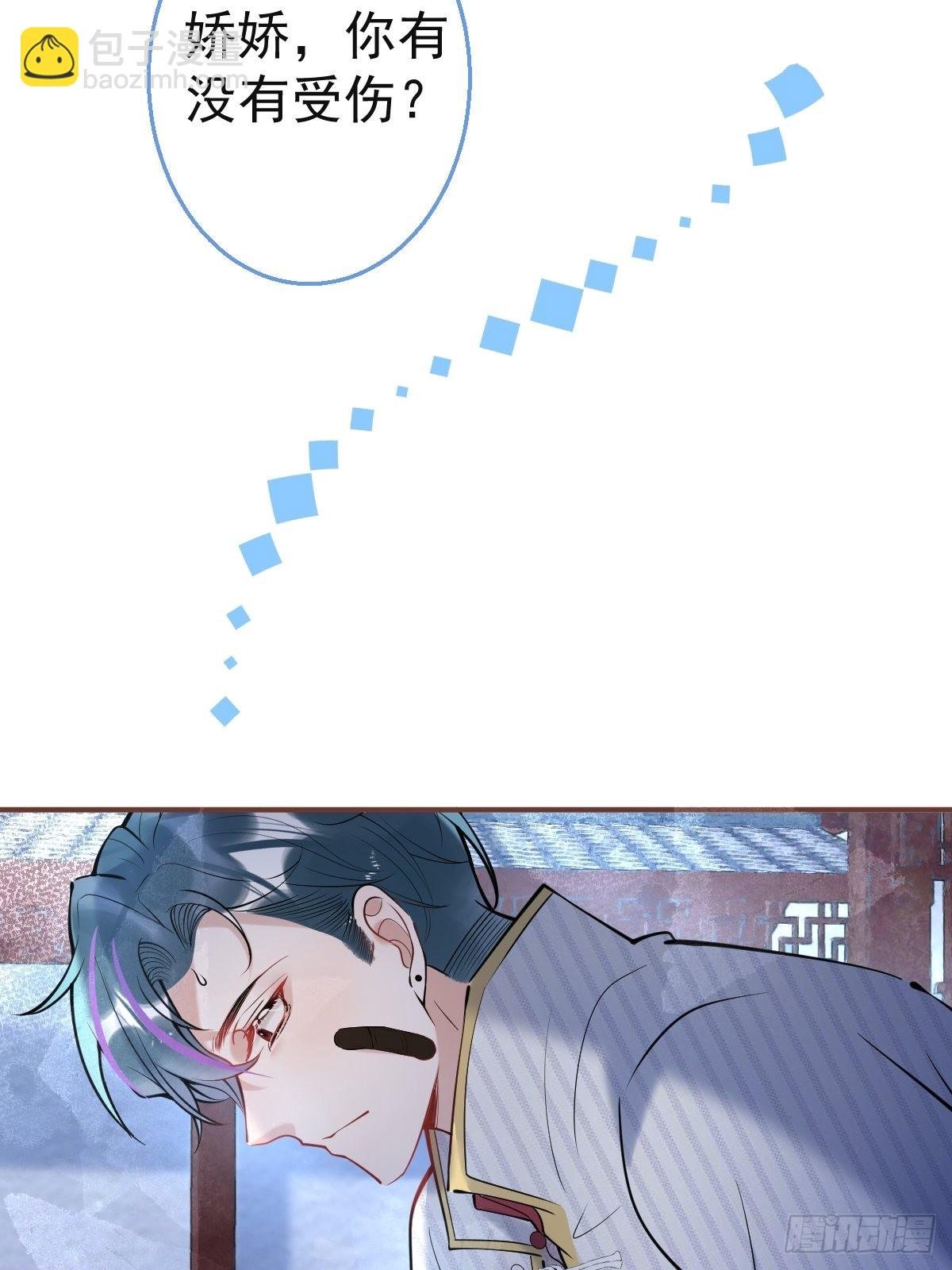 37-热乎的！